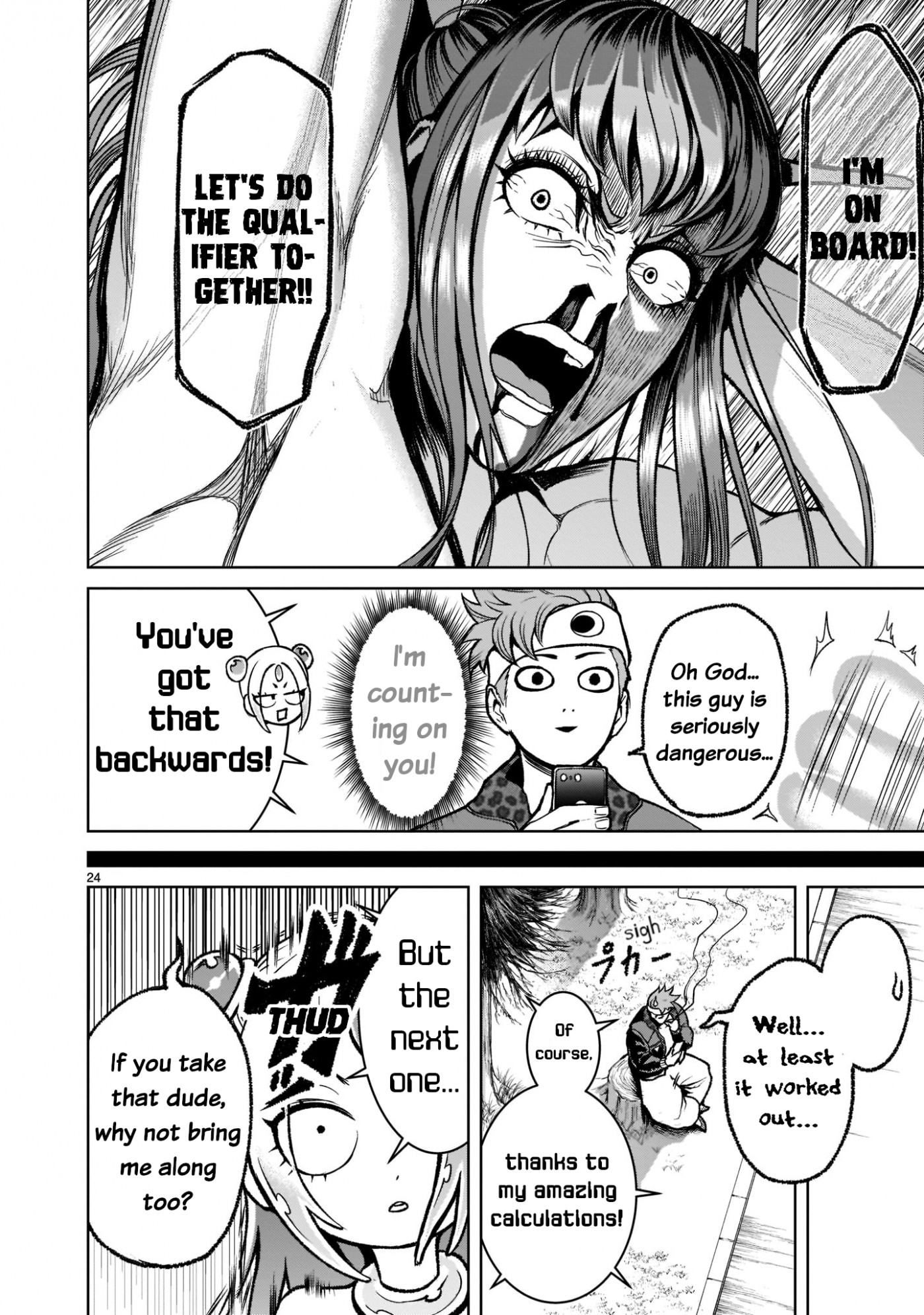 Rosen Garten Saga Chapter 18 page 25 - Chapter 18: Informant ~Gambling~