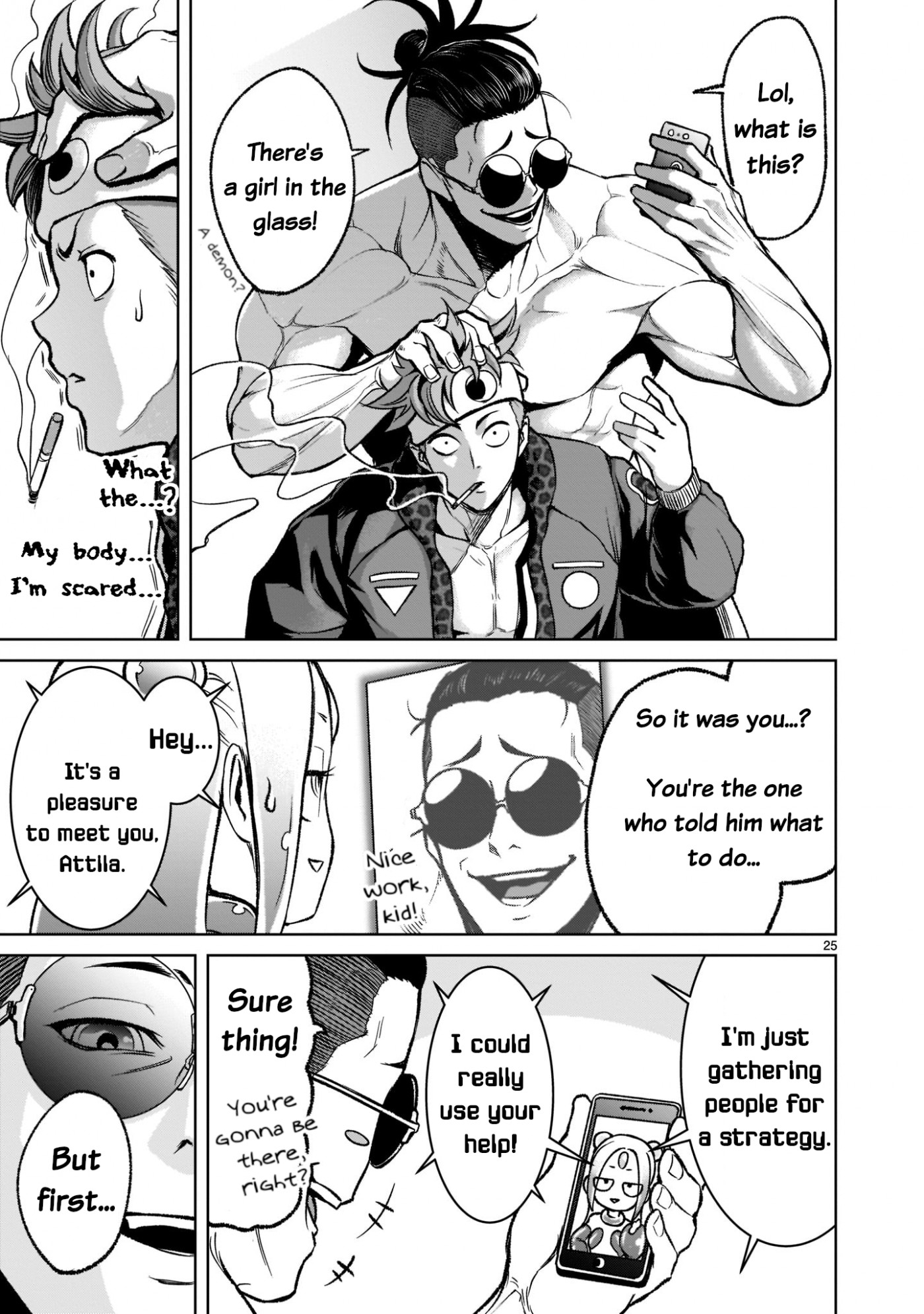 Rosen Garten Saga Chapter 18 page 26 - Chapter 18: Informant ~Gambling~