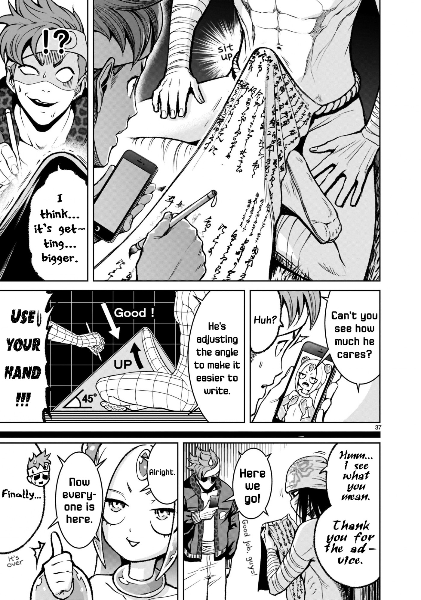 Rosen Garten Saga Chapter 18 page 38 - Chapter 18: Informant ~Gambling~