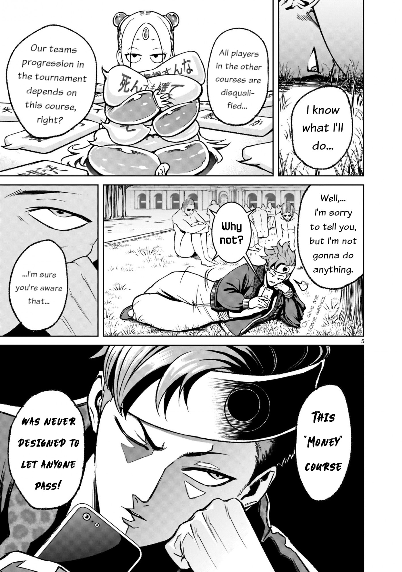 Rosen Garten Saga Chapter 18 page 6 - Chapter 18: Informant ~Gambling~