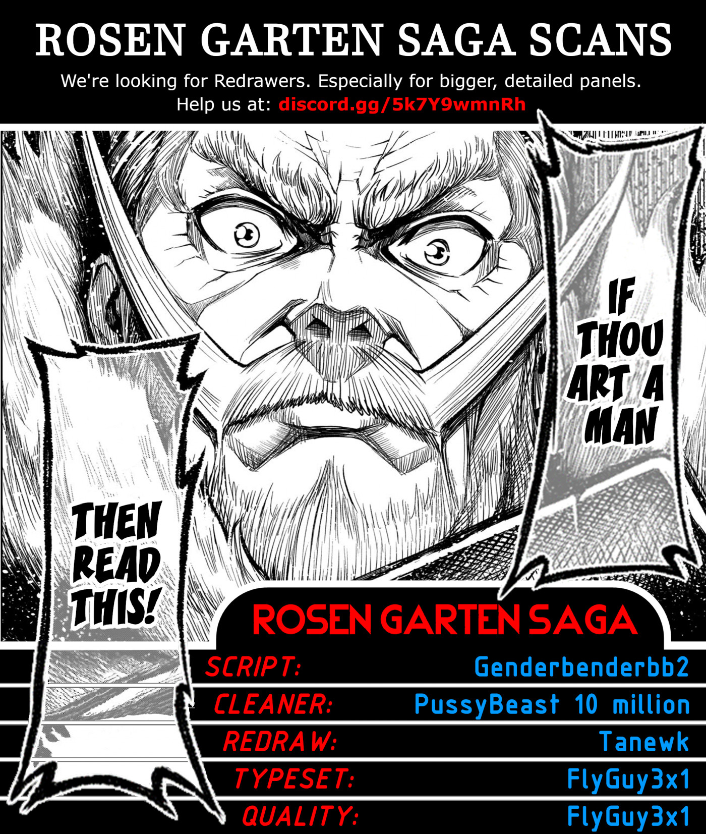 Rosen Garten Saga Chapter 19 page 1 - Chapter 19: Assault ~Tricks~