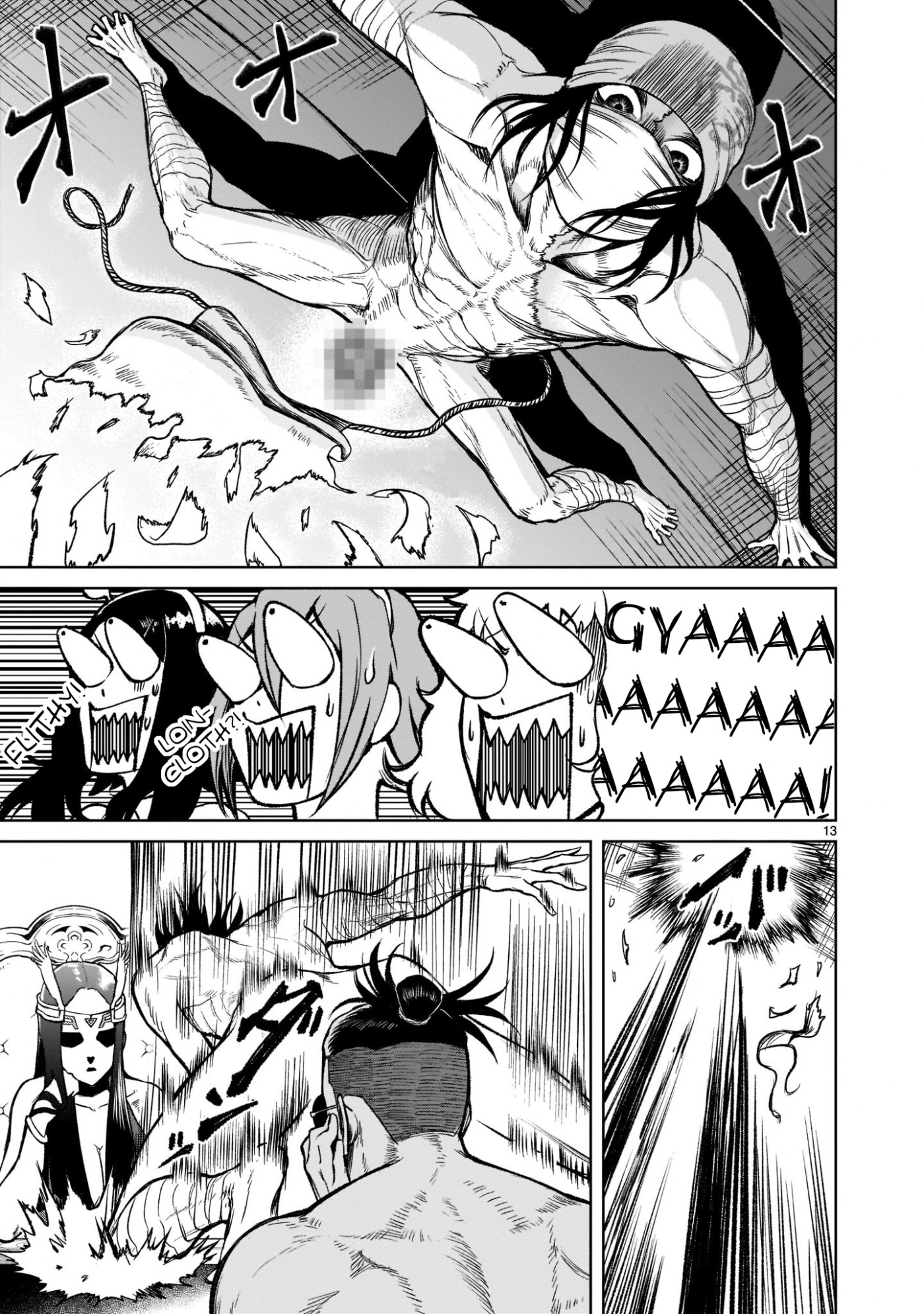 Rosen Garten Saga Chapter 19 page 14 - Chapter 19: Assault ~Tricks~