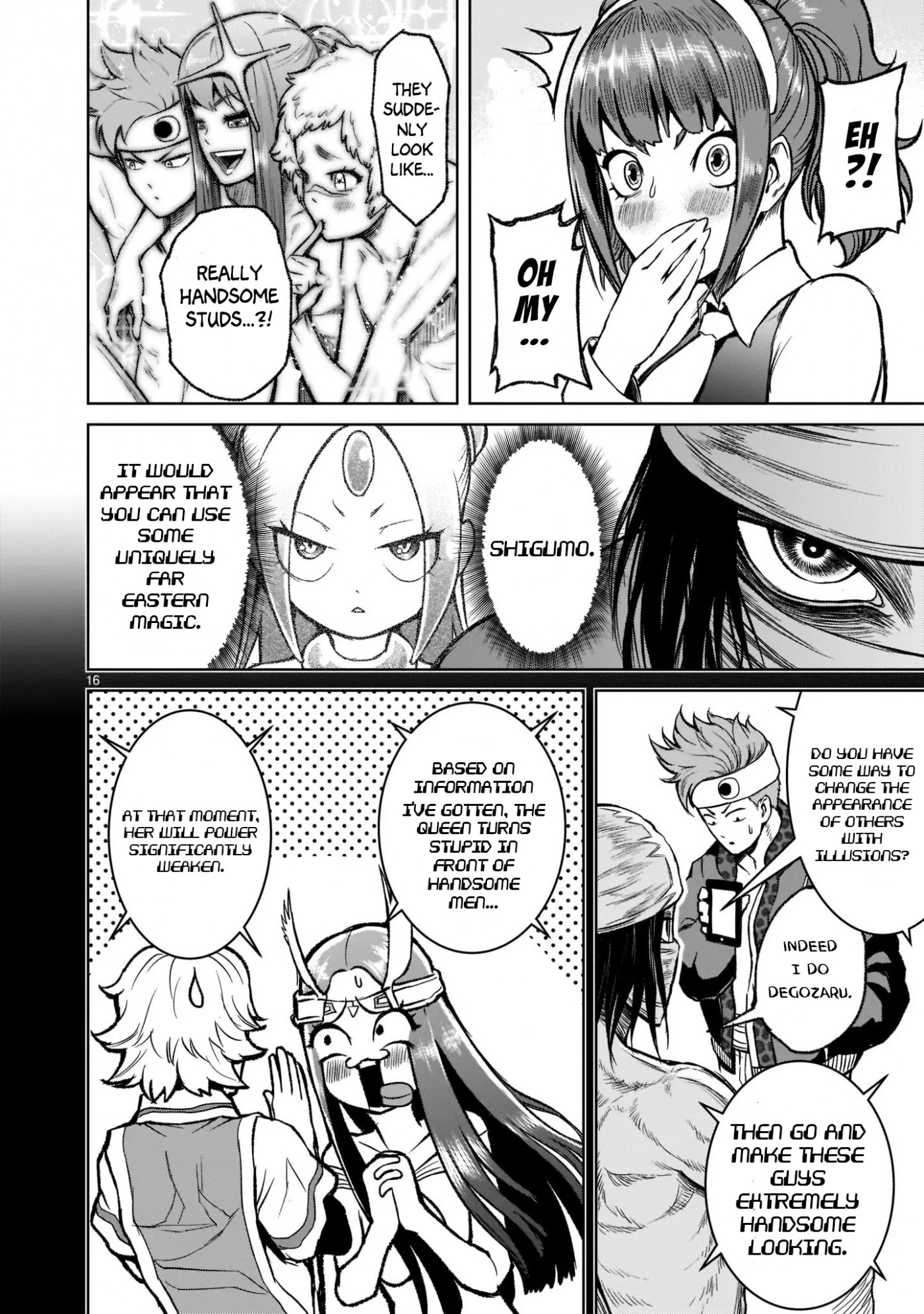 Rosen Garten Saga Chapter 19 page 16 - Chapter 19: Assault ~Tricks~