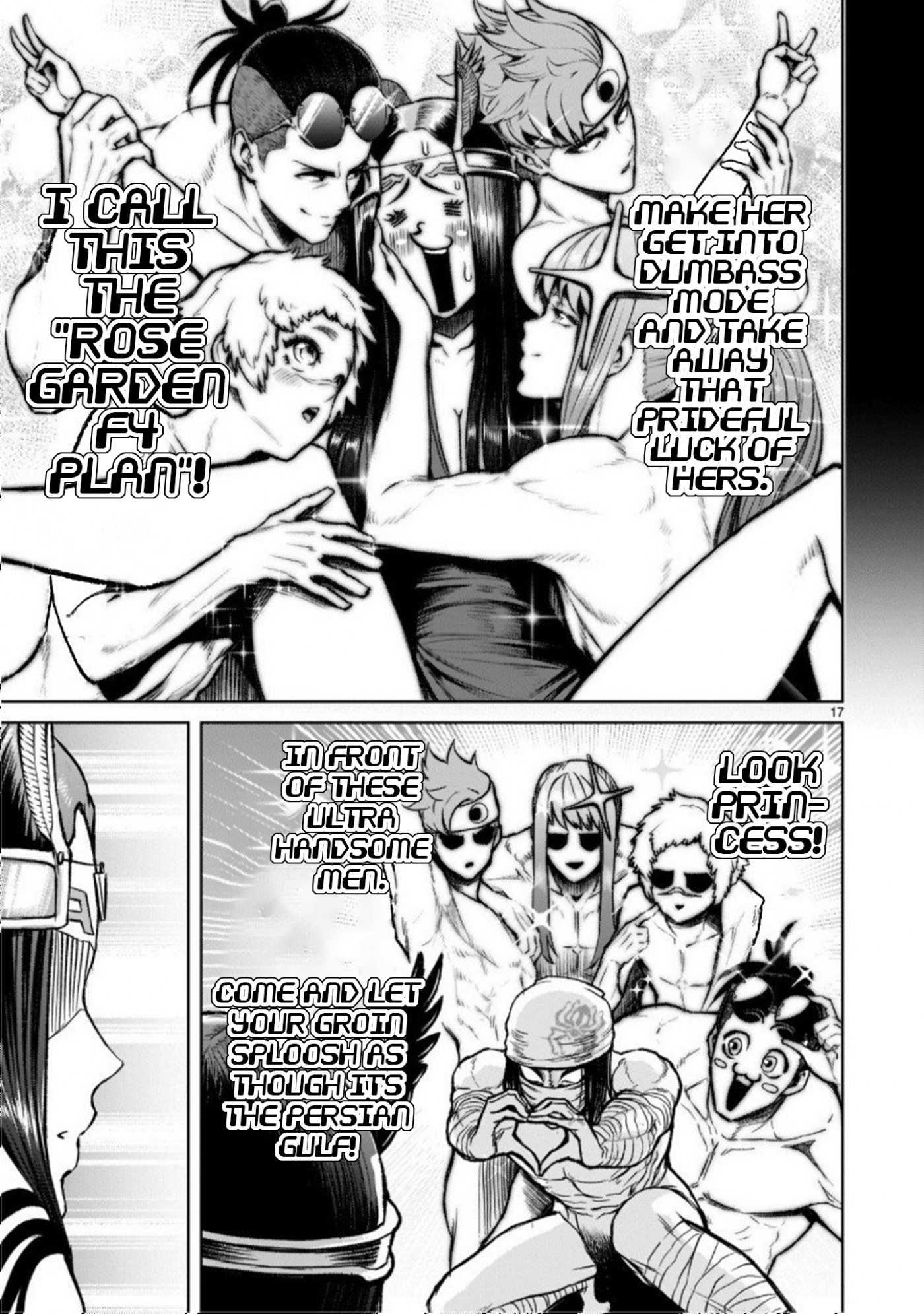 Rosen Garten Saga Chapter 19 page 17 - Chapter 19: Assault ~Tricks~