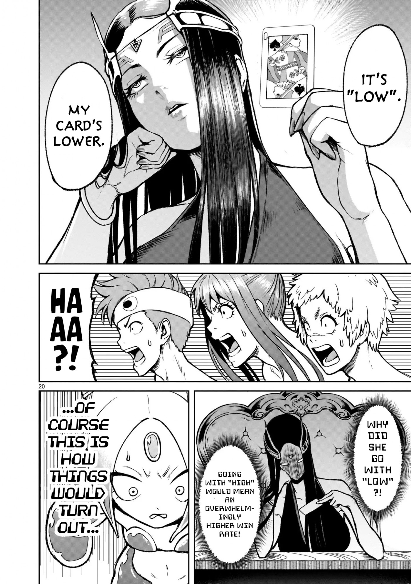 Rosen Garten Saga Chapter 19 page 20 - Chapter 19: Assault ~Tricks~