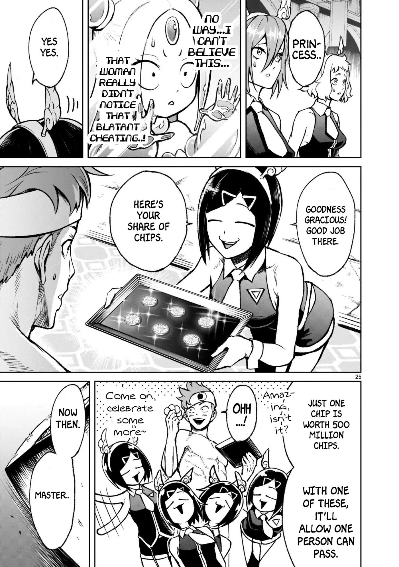 Rosen Garten Saga Chapter 19 page 25 - Chapter 19: Assault ~Tricks~