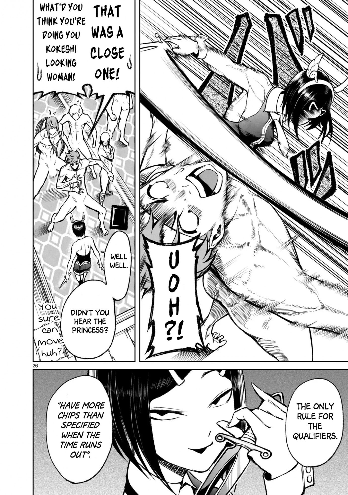 Rosen Garten Saga Chapter 19 page 26 - Chapter 19: Assault ~Tricks~