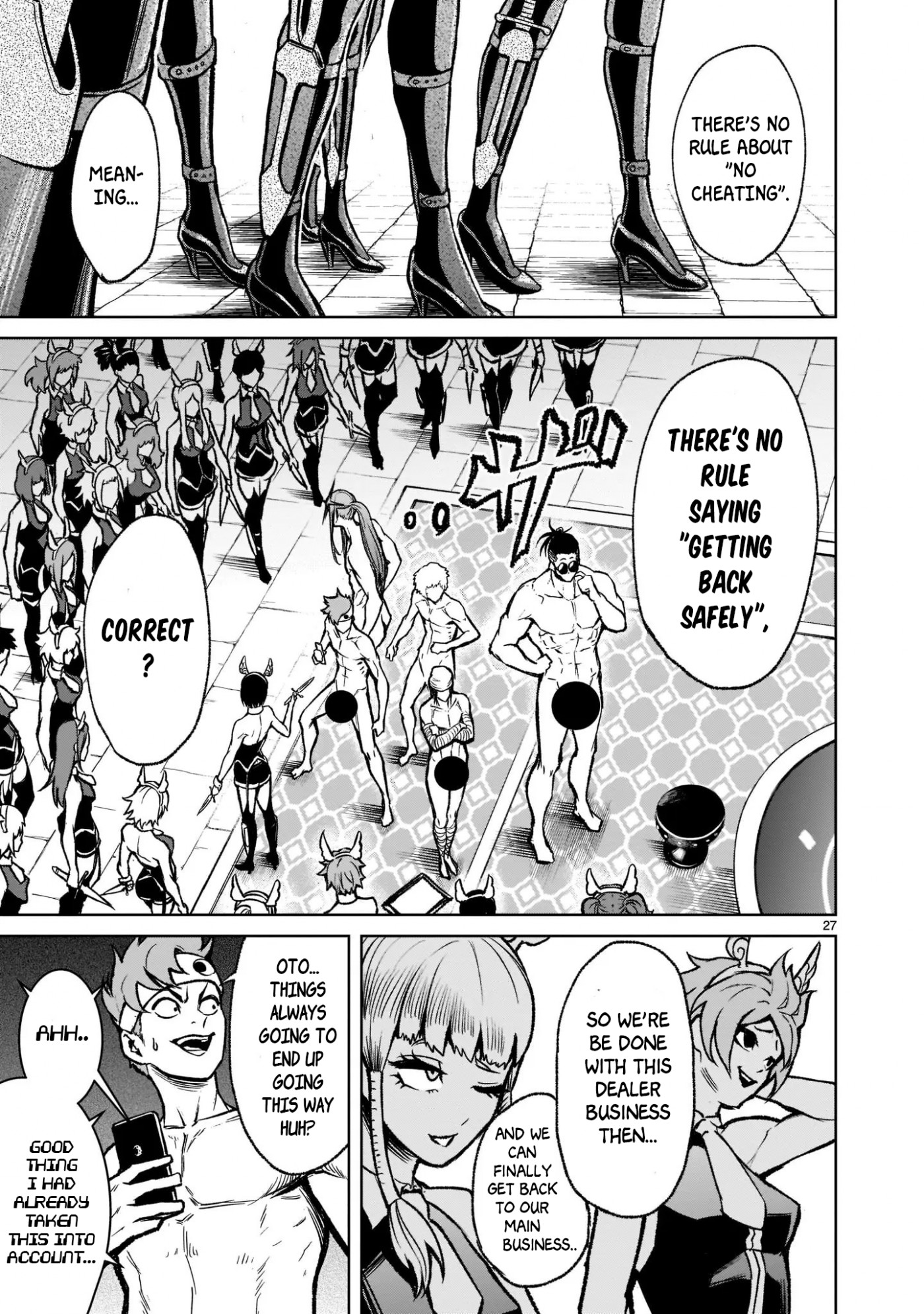 Rosen Garten Saga Chapter 19 page 27 - Chapter 19: Assault ~Tricks~