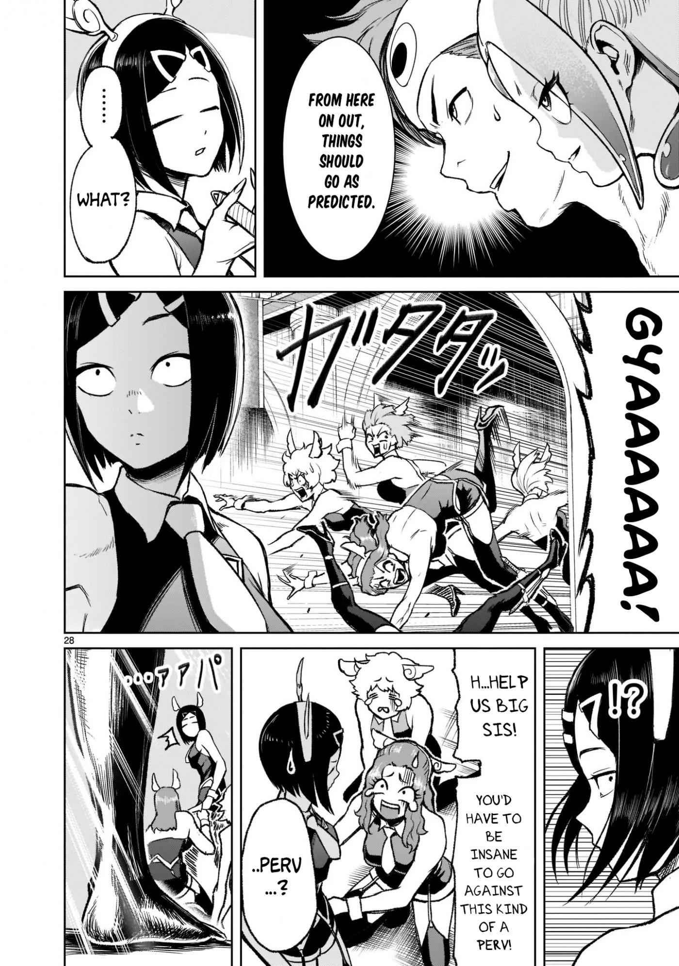 Rosen Garten Saga Chapter 19 page 28 - Chapter 19: Assault ~Tricks~