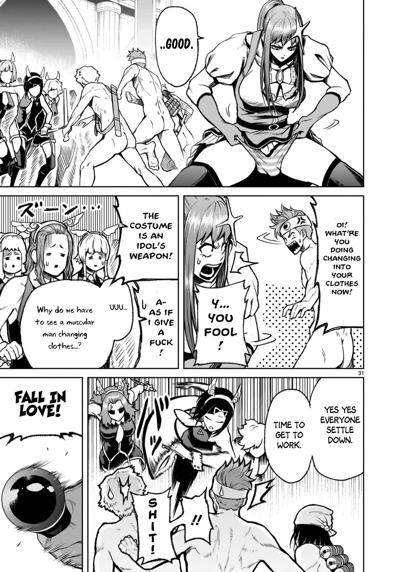 Rosen Garten Saga Chapter 19 page 31 - Chapter 19: Assault ~Tricks~