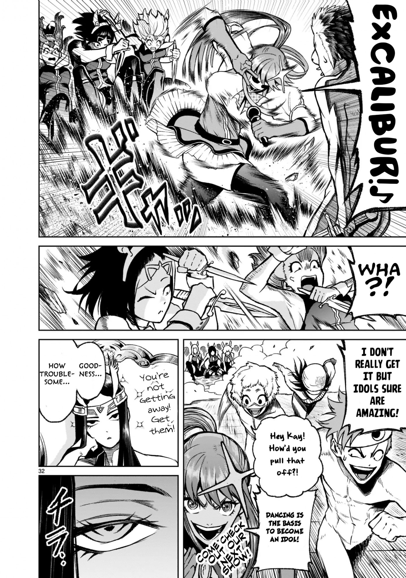 Rosen Garten Saga Chapter 19 page 32 - Chapter 19: Assault ~Tricks~