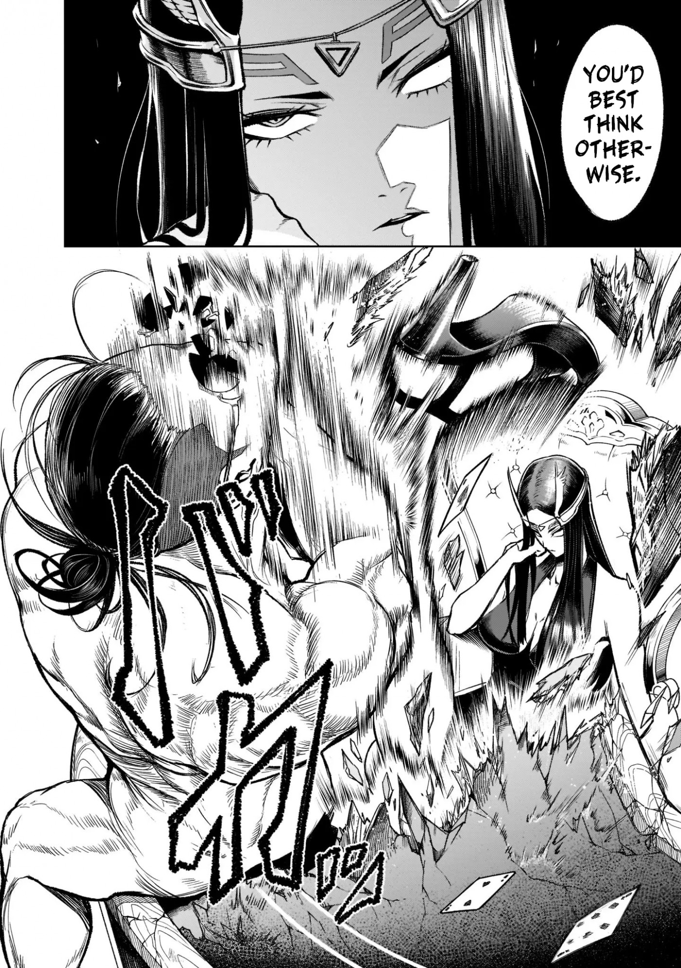 Rosen Garten Saga Chapter 19 page 34 - Chapter 19: Assault ~Tricks~