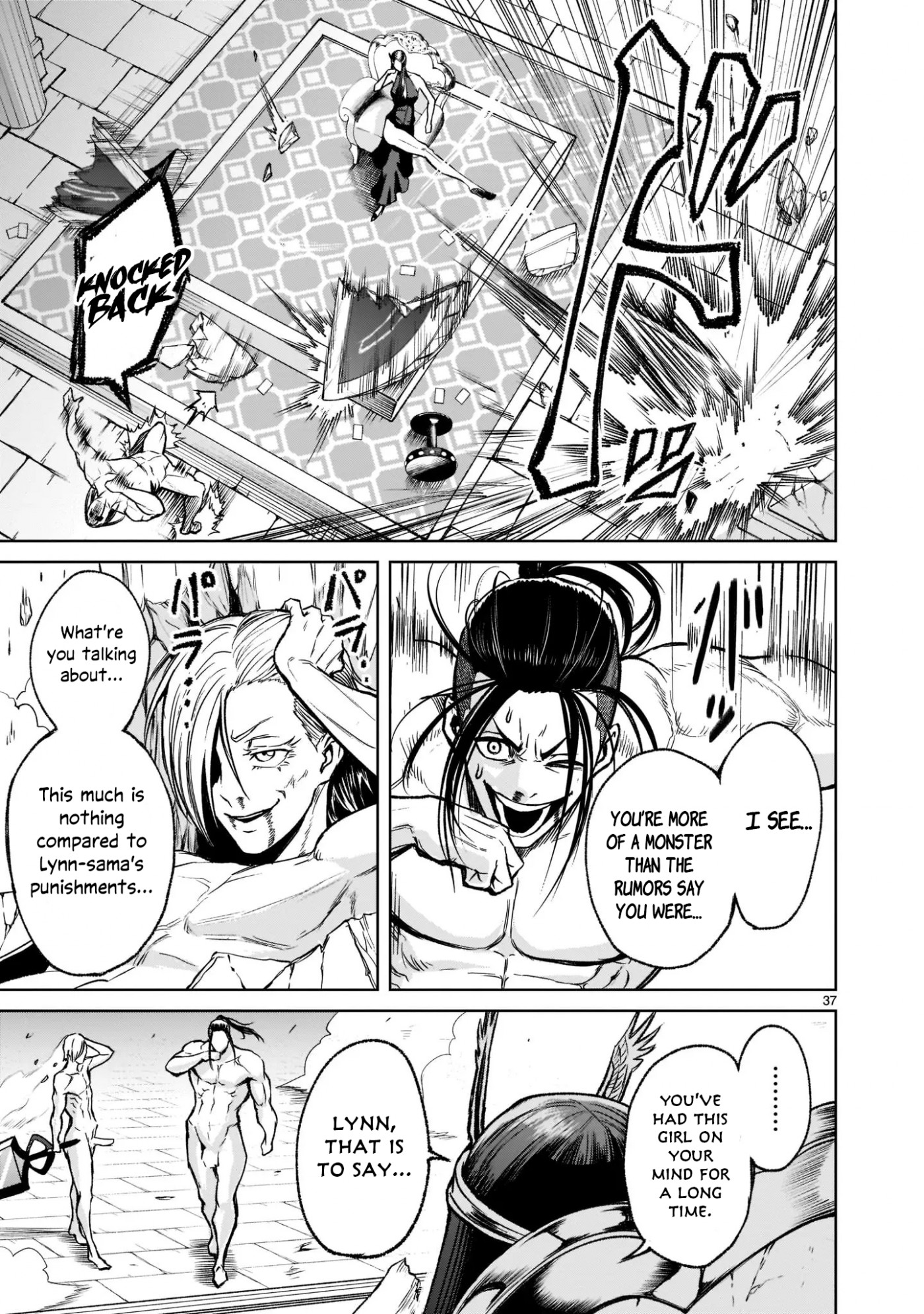 Rosen Garten Saga Chapter 19 page 37 - Chapter 19: Assault ~Tricks~