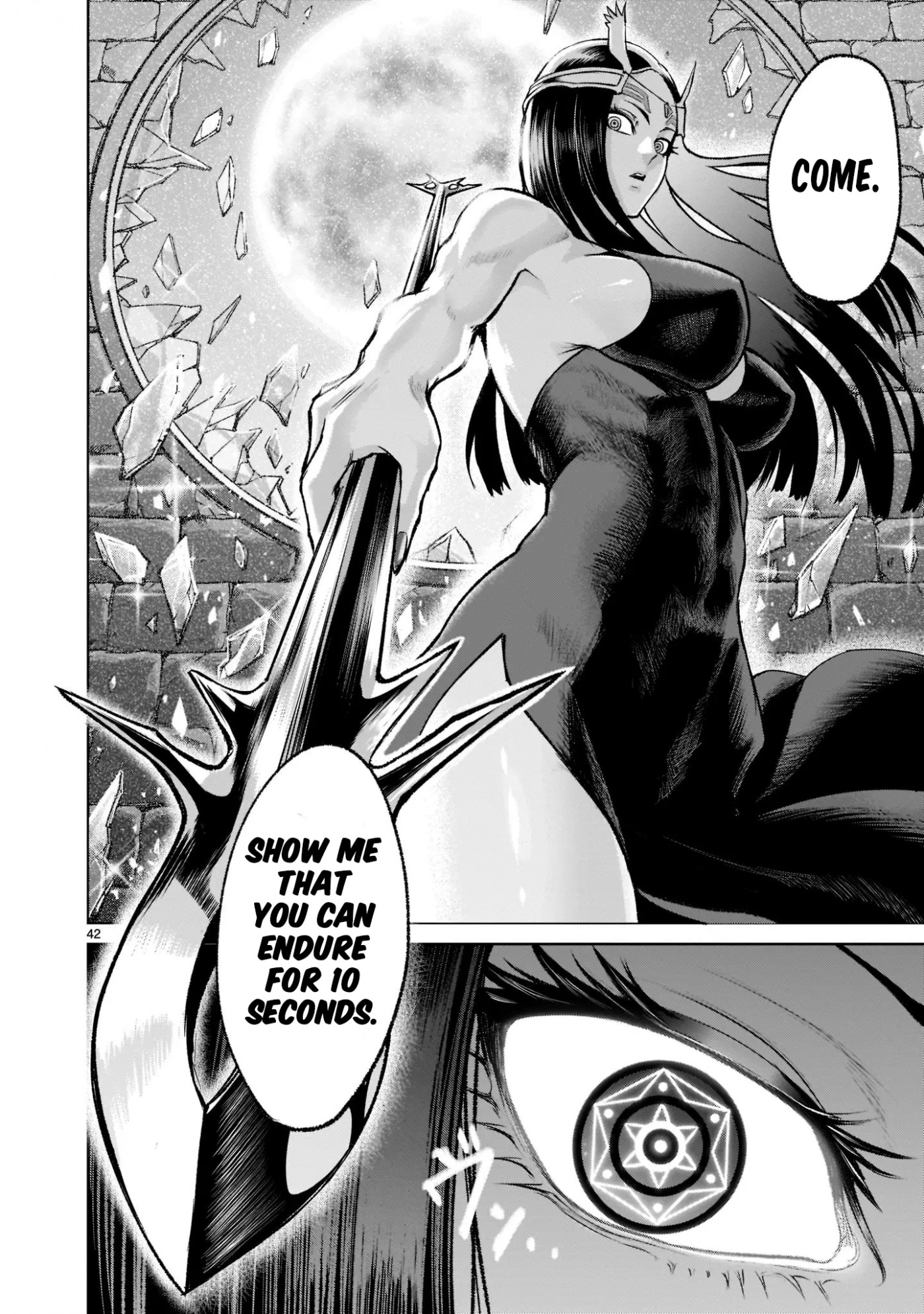 Rosen Garten Saga Chapter 19 page 41 - Chapter 19: Assault ~Tricks~