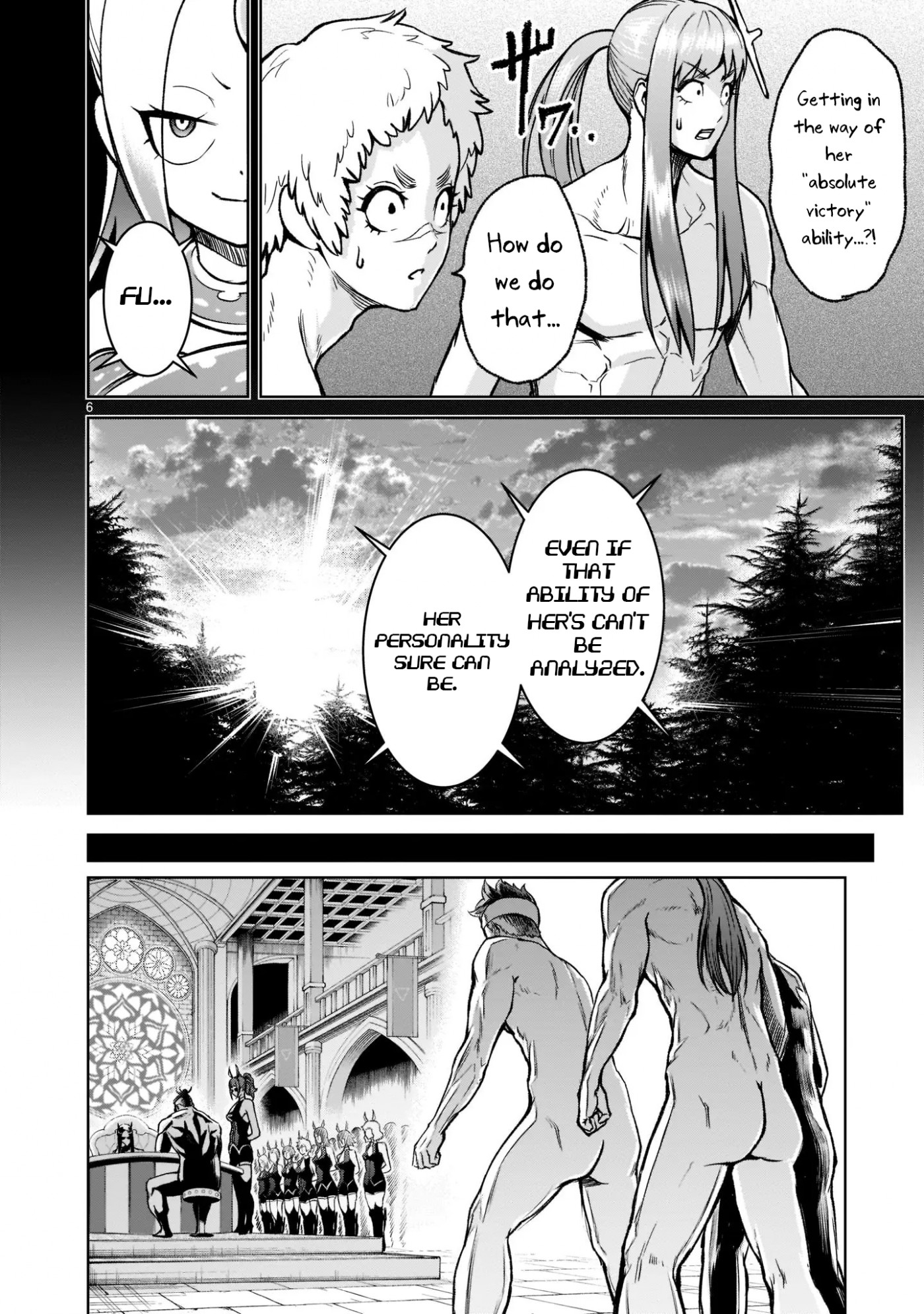 Rosen Garten Saga Chapter 19 page 7 - Chapter 19: Assault ~Tricks~
