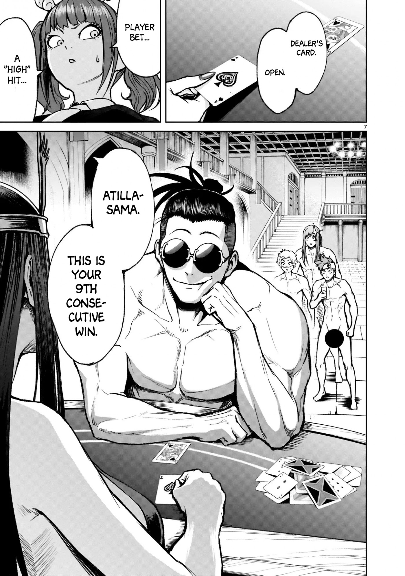 Rosen Garten Saga Chapter 19 page 8 - Chapter 19: Assault ~Tricks~