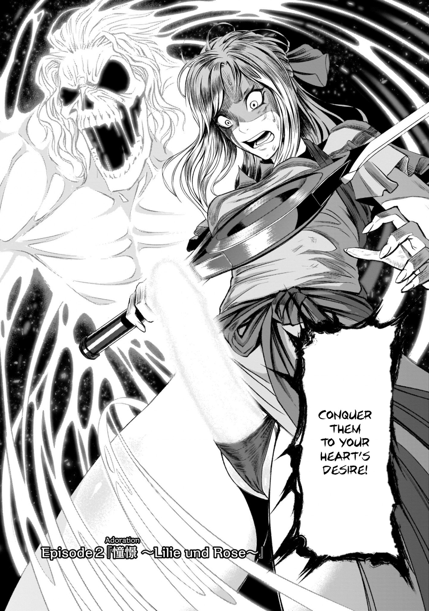 Rosen Garten Saga Chapter 2 page 2 - Chapter 2: Adoration ~Lilie und Rose~