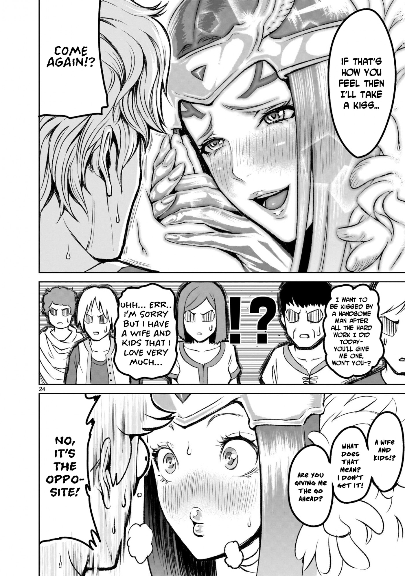 Rosen Garten Saga Chapter 2 page 23 - Chapter 2: Adoration ~Lilie und Rose~