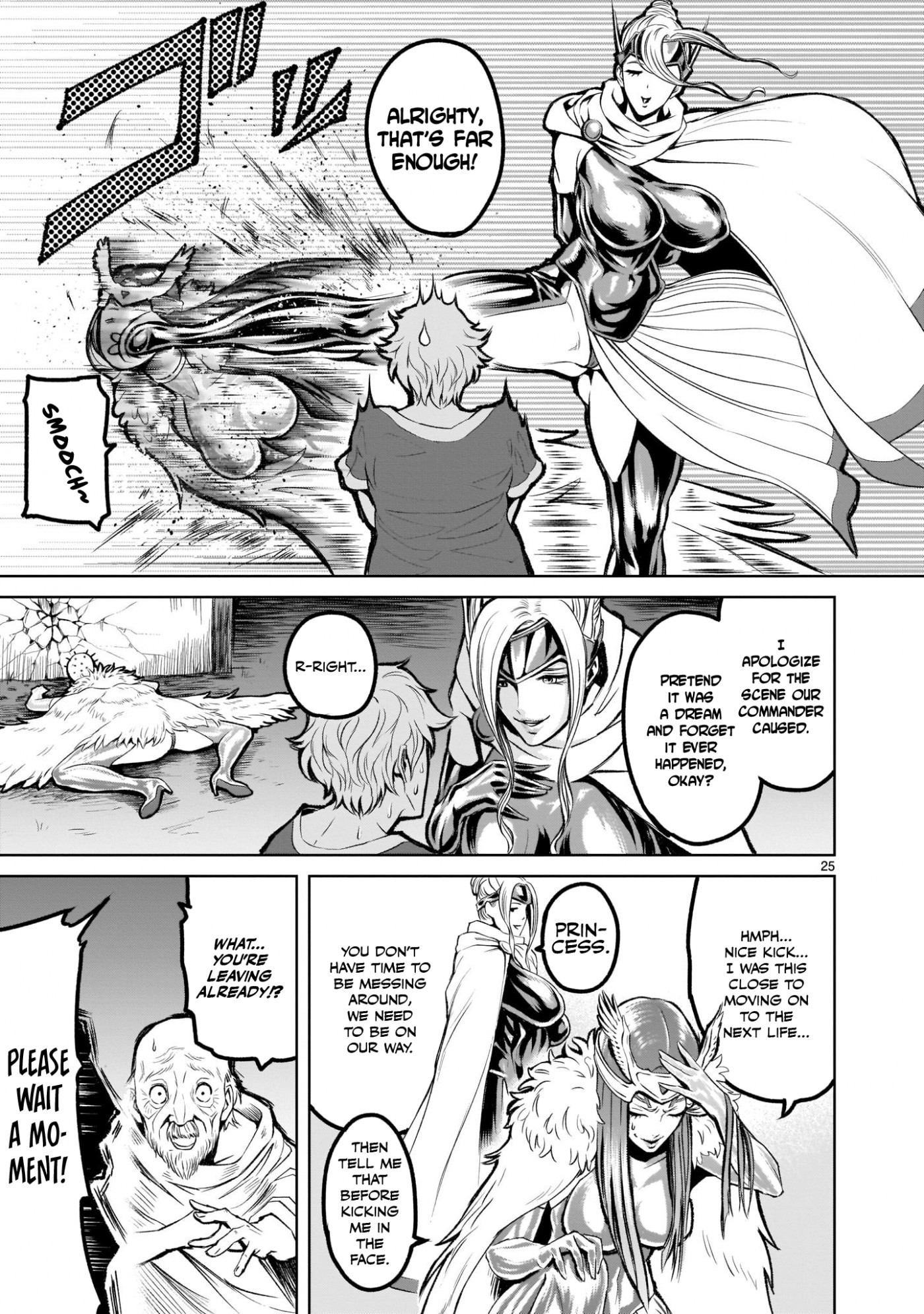 Rosen Garten Saga Chapter 2 page 24 - Chapter 2: Adoration ~Lilie und Rose~