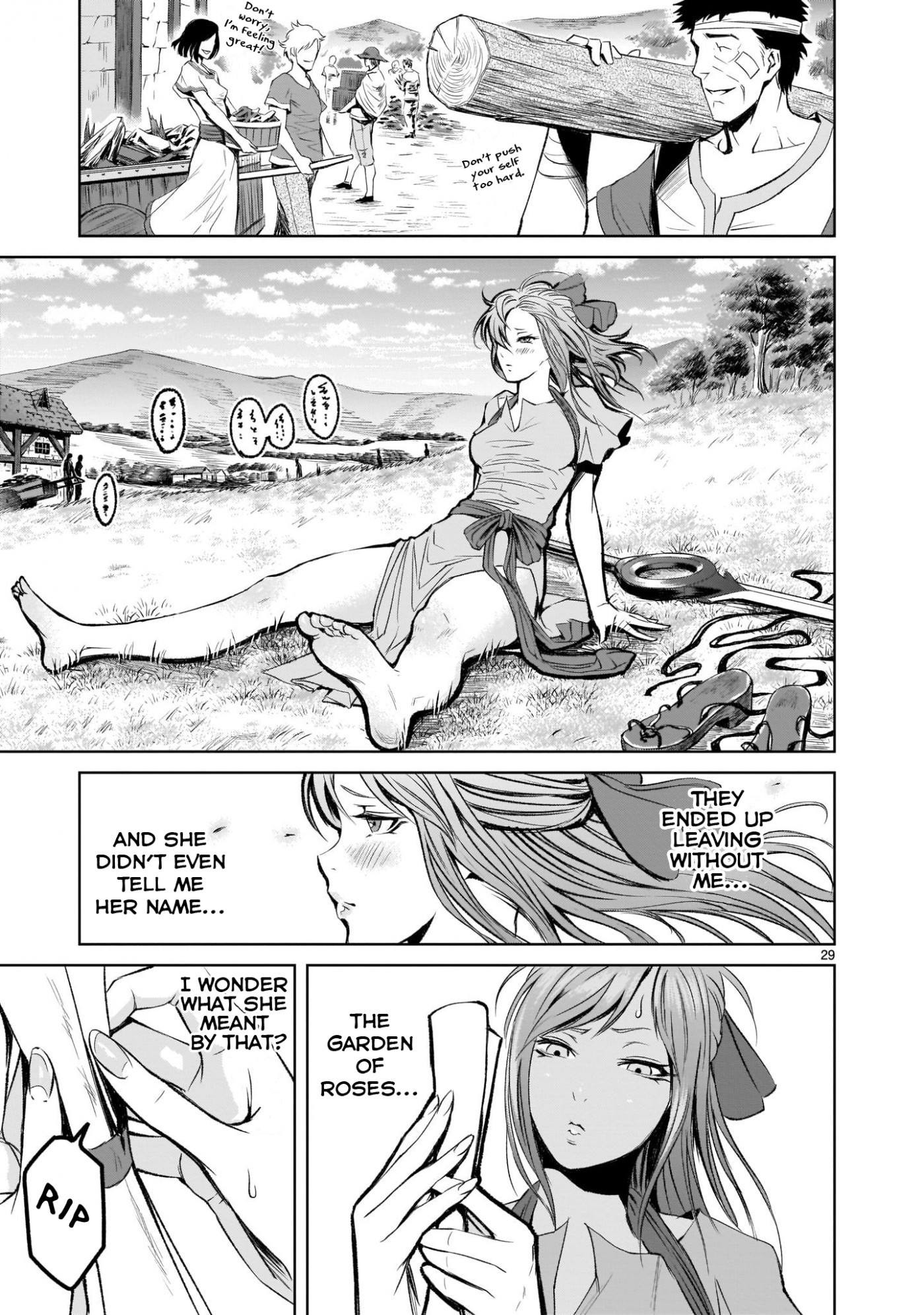 Rosen Garten Saga Chapter 2 page 28 - Chapter 2: Adoration ~Lilie und Rose~