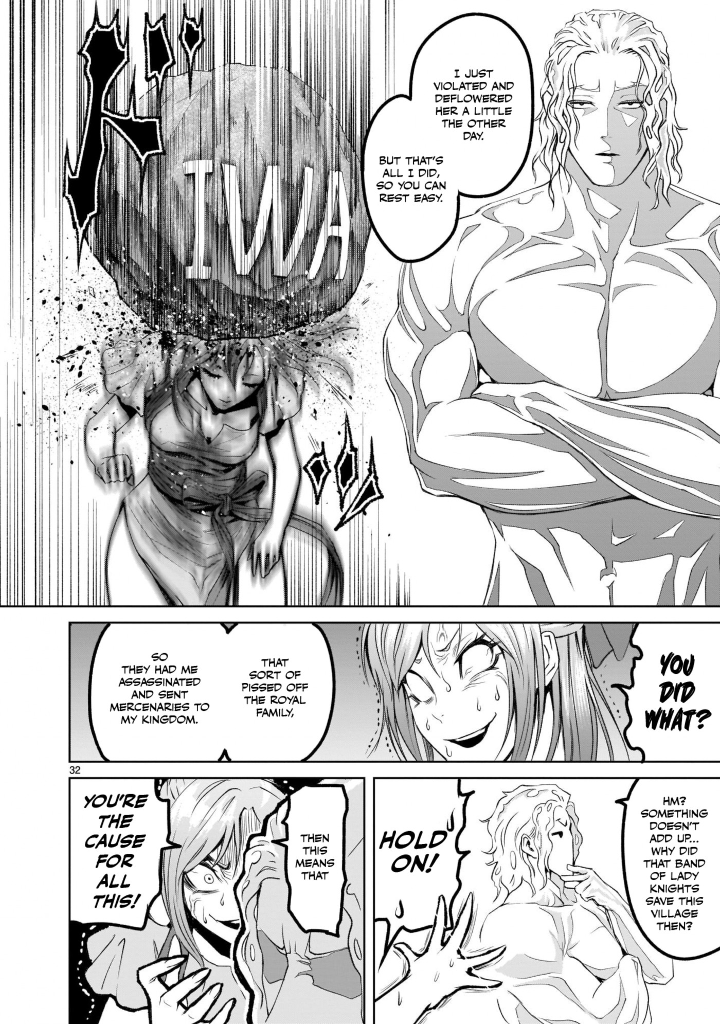 Rosen Garten Saga Chapter 2 page 31 - Chapter 2: Adoration ~Lilie und Rose~