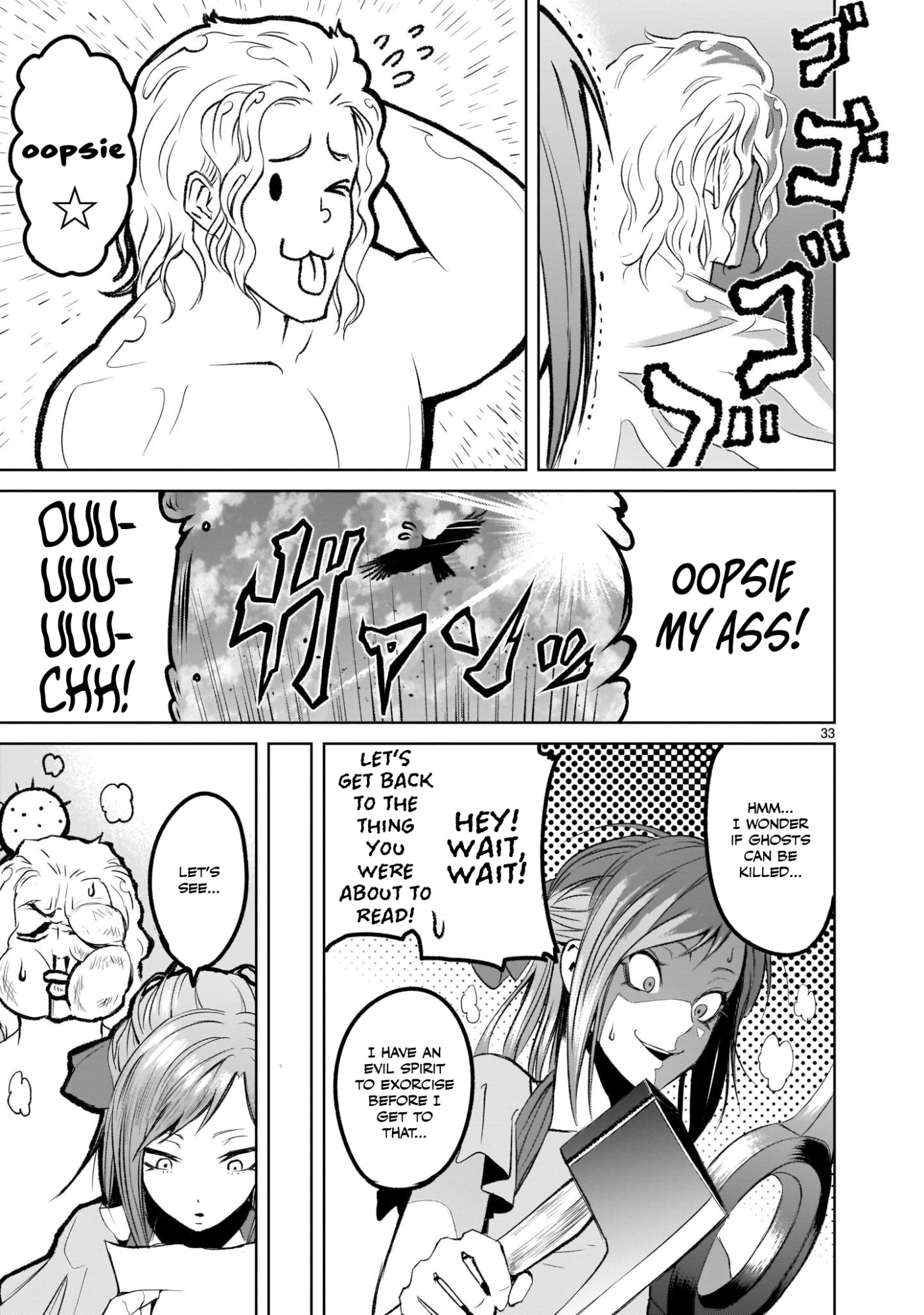 Rosen Garten Saga Chapter 2 page 32 - Chapter 2: Adoration ~Lilie und Rose~