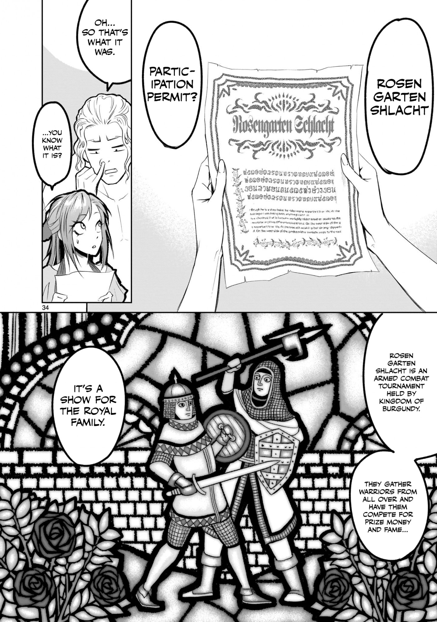 Rosen Garten Saga Chapter 2 page 33 - Chapter 2: Adoration ~Lilie und Rose~