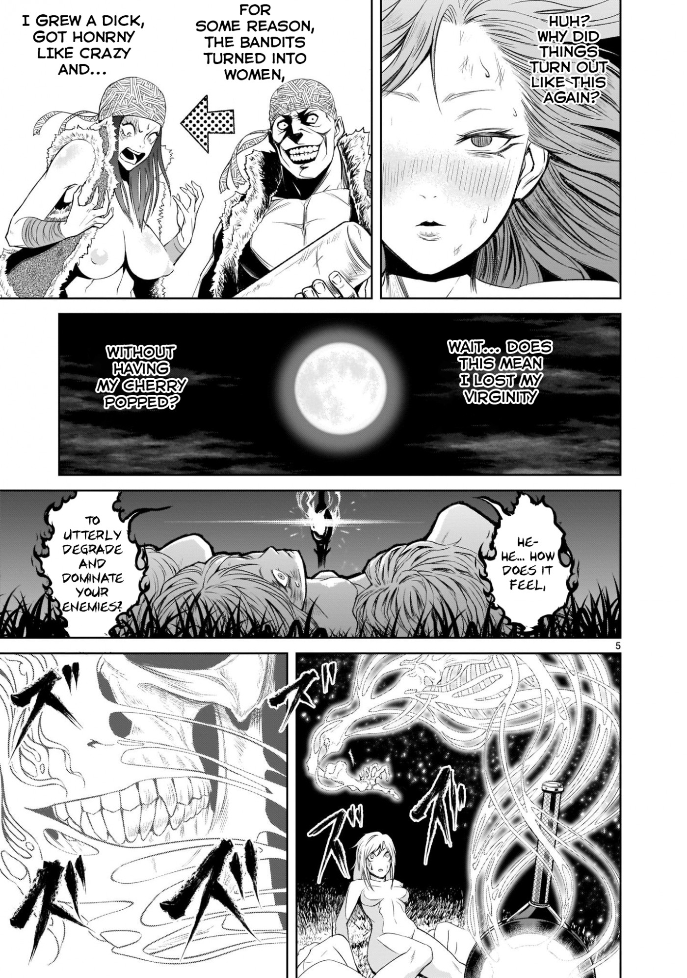 Rosen Garten Saga Chapter 2 page 5 - Chapter 2: Adoration ~Lilie und Rose~
