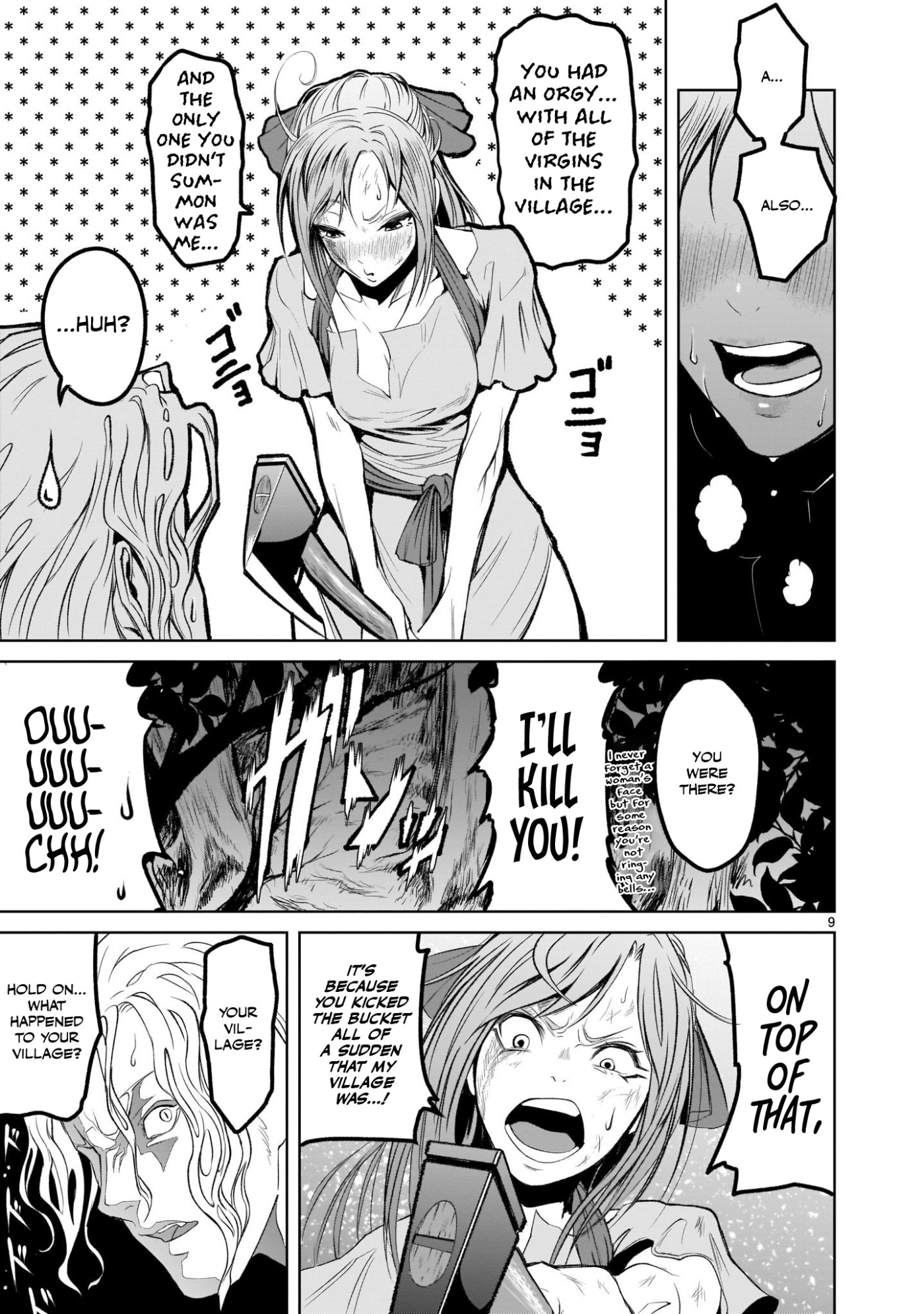 Rosen Garten Saga Chapter 2 page 9 - Chapter 2: Adoration ~Lilie und Rose~