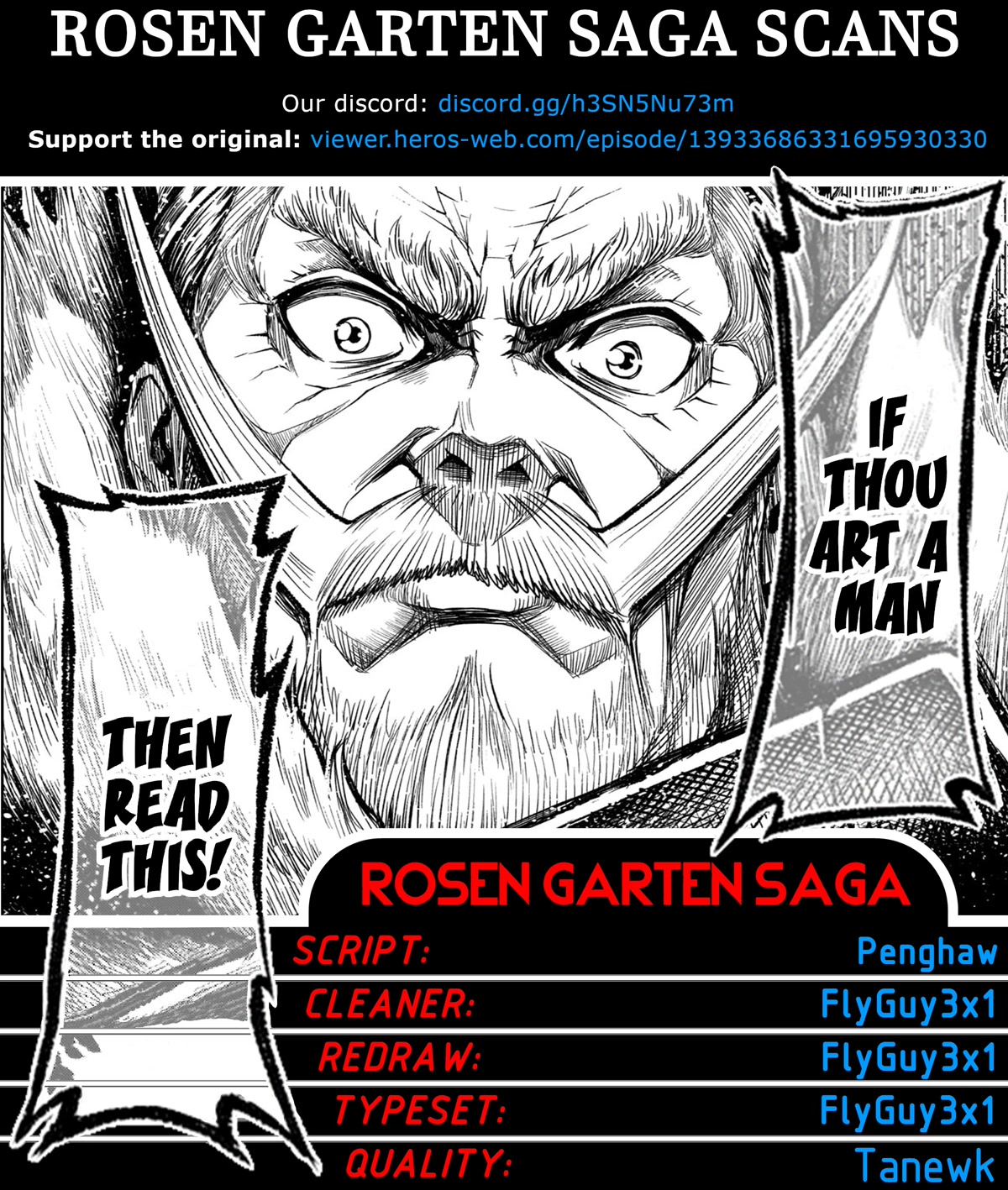 Rosen Garten Saga Chapter 20.5 page 1 - Chapter 20.5: Omakes