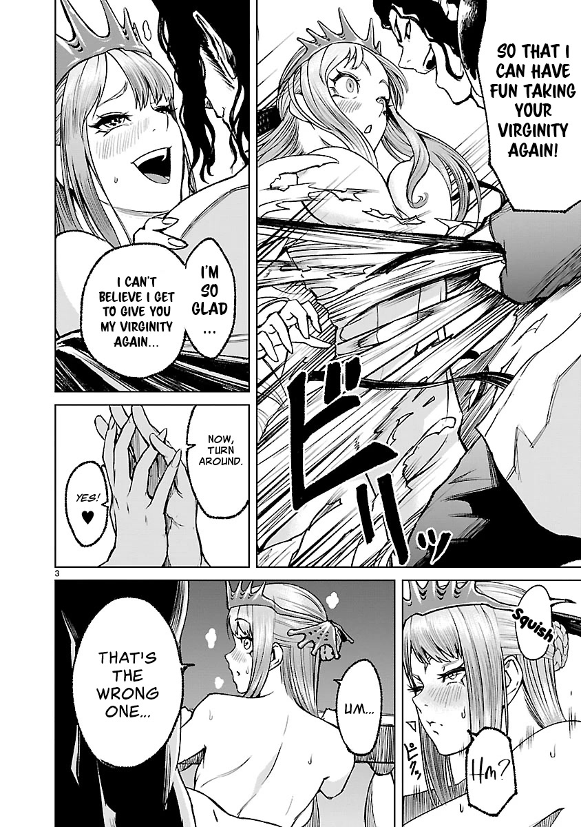 Rosen Garten Saga Chapter 20.5 page 13 - Chapter 20.5: Omakes