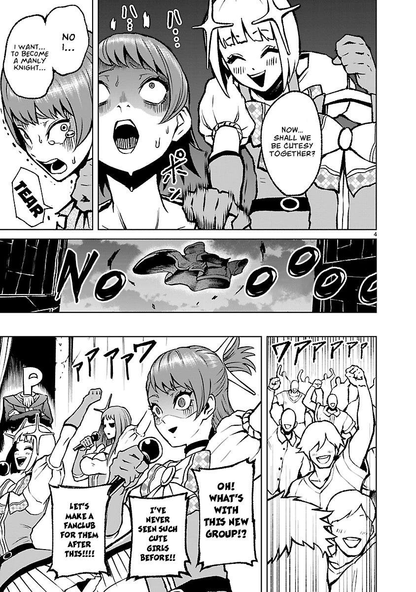 Rosen Garten Saga Chapter 20.5 page 5 - Chapter 20.5: Omakes