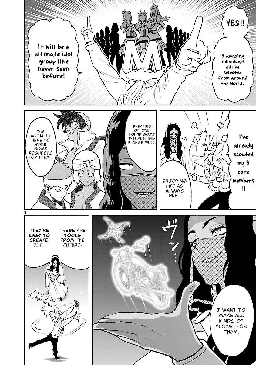 Rosen Garten Saga Chapter 20.5 page 8 - Chapter 20.5: Omakes