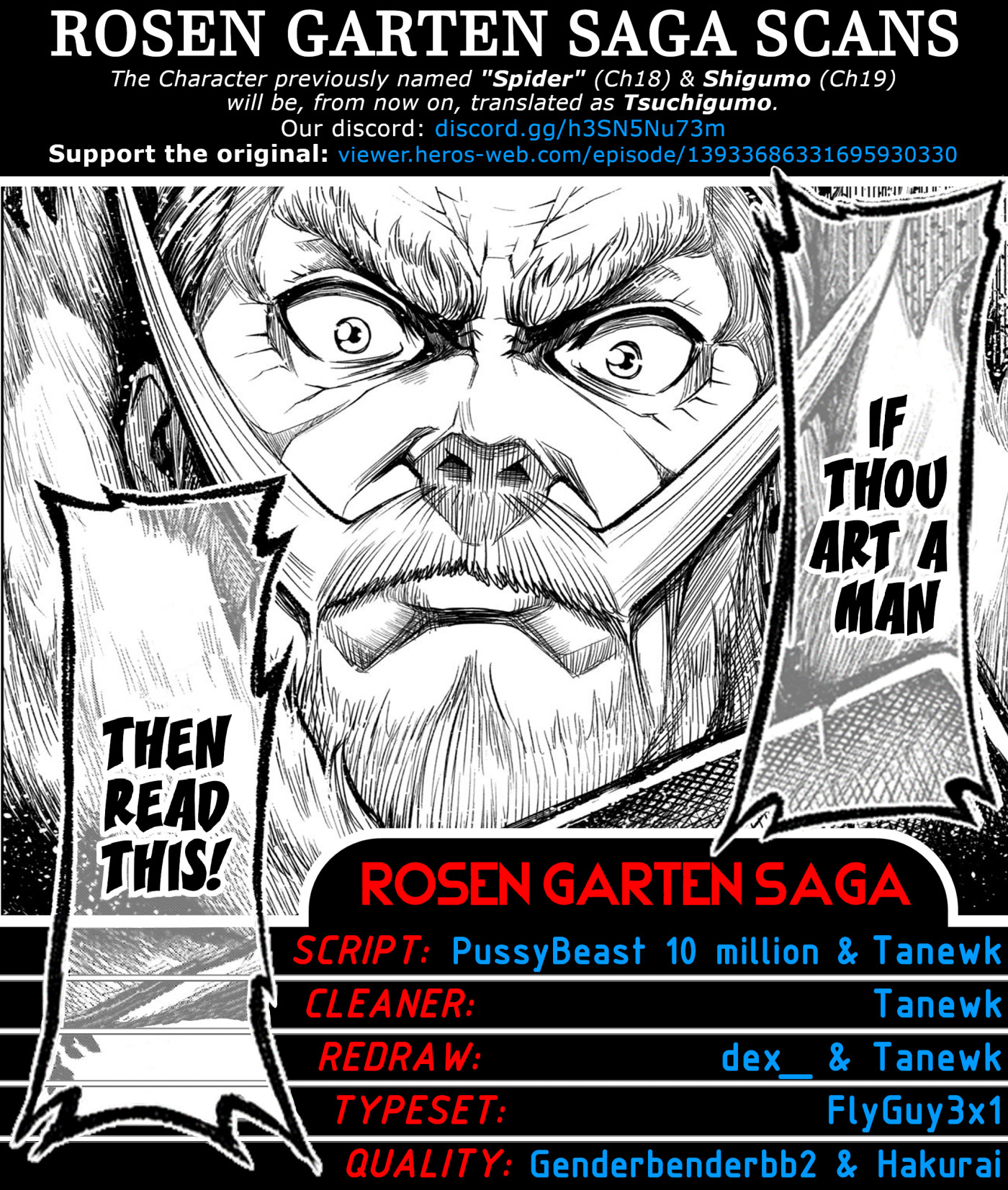 Rosen Garten Saga Chapter 20 page 1 - Chapter 20: FaceLift ~Host Club~