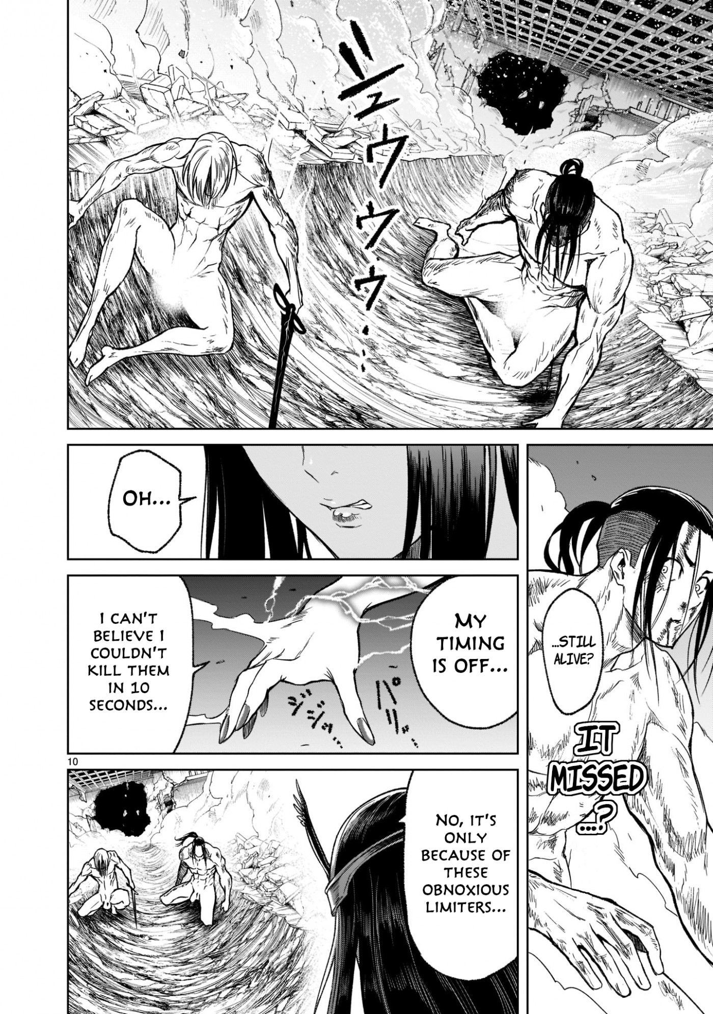 Rosen Garten Saga Chapter 20 page 10 - Chapter 20: FaceLift ~Host Club~