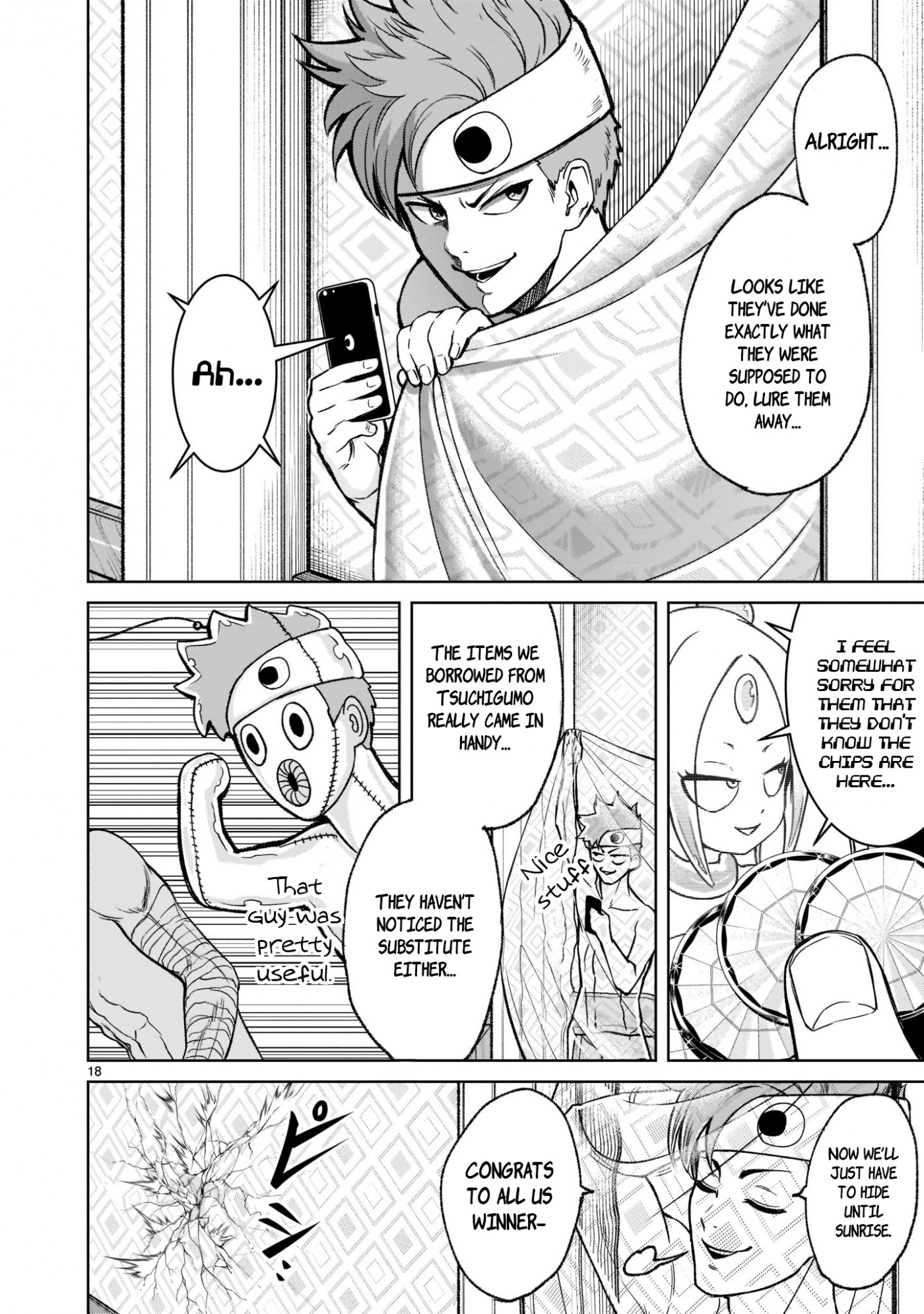 Rosen Garten Saga Chapter 20 page 18 - Chapter 20: FaceLift ~Host Club~
