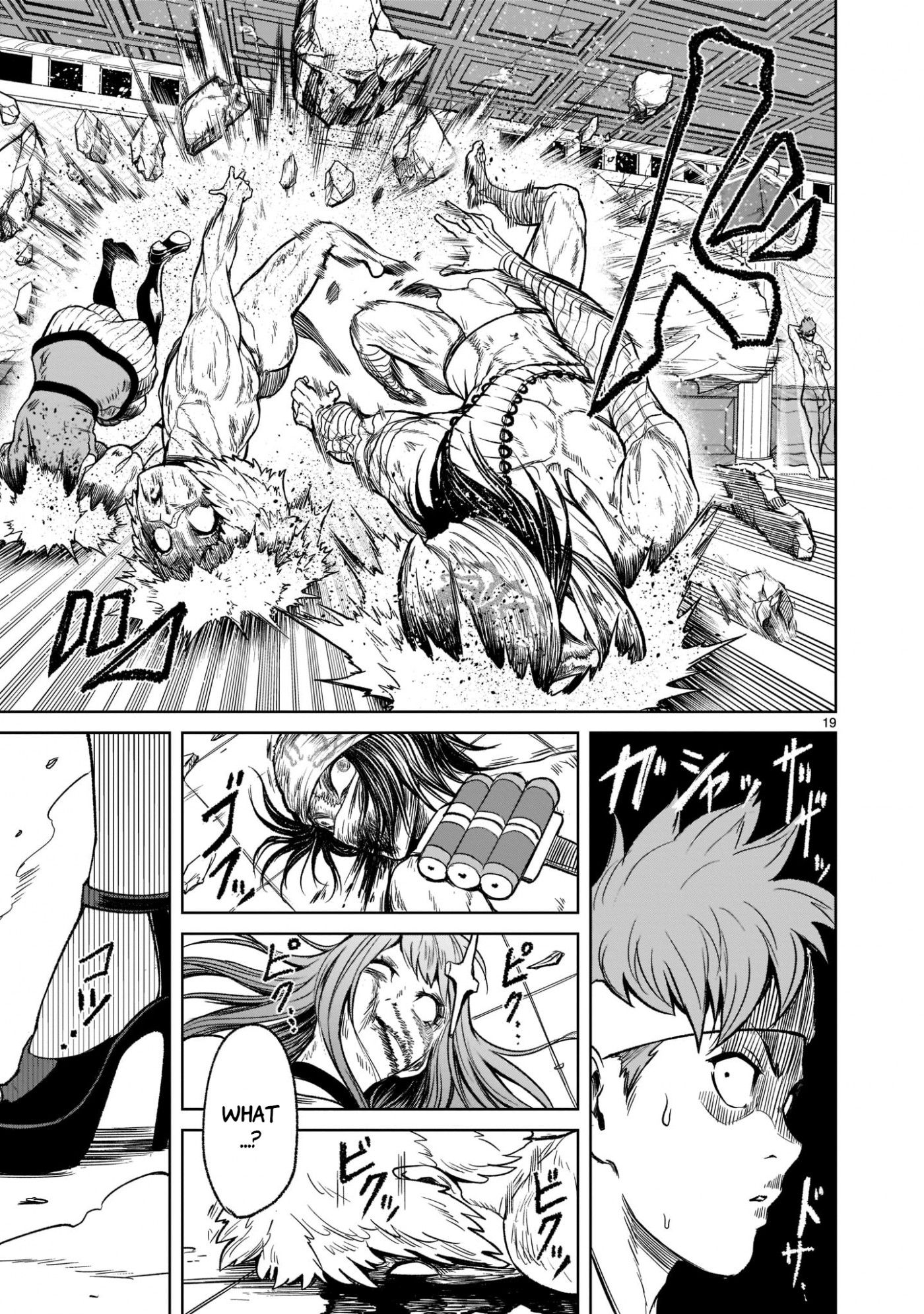 Rosen Garten Saga Chapter 20 page 19 - Chapter 20: FaceLift ~Host Club~