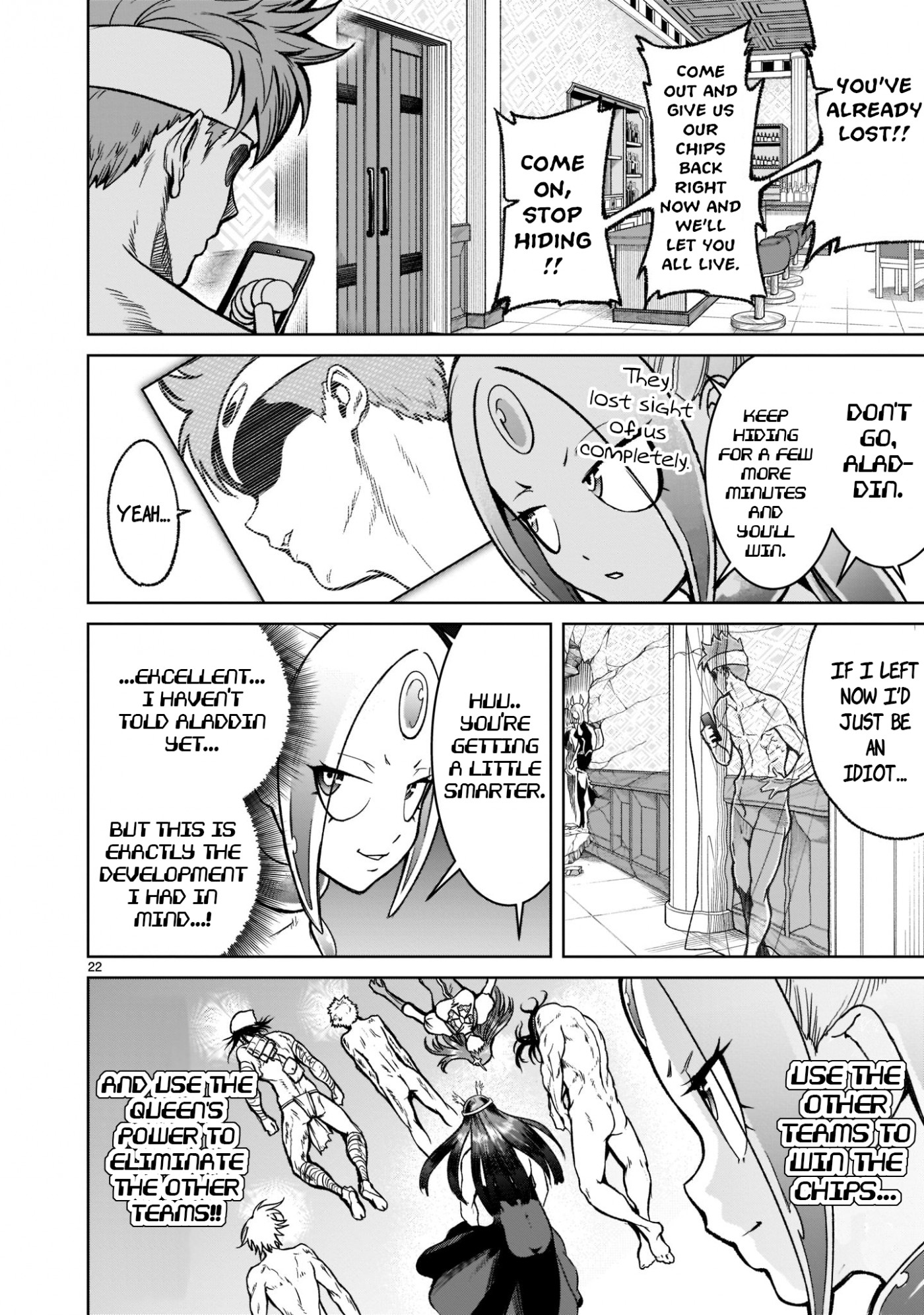 Rosen Garten Saga Chapter 20 page 22 - Chapter 20: FaceLift ~Host Club~