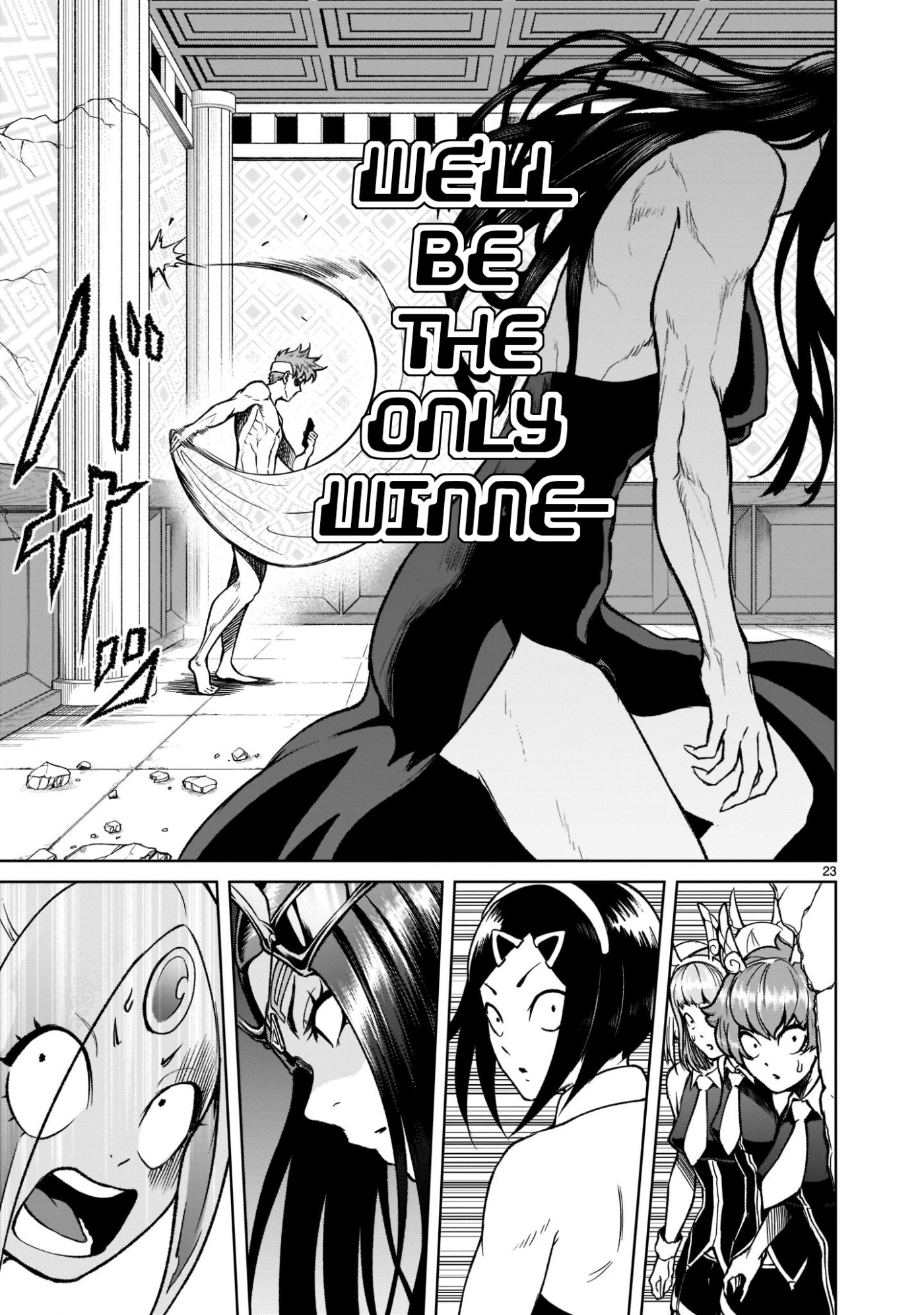 Rosen Garten Saga Chapter 20 page 23 - Chapter 20: FaceLift ~Host Club~