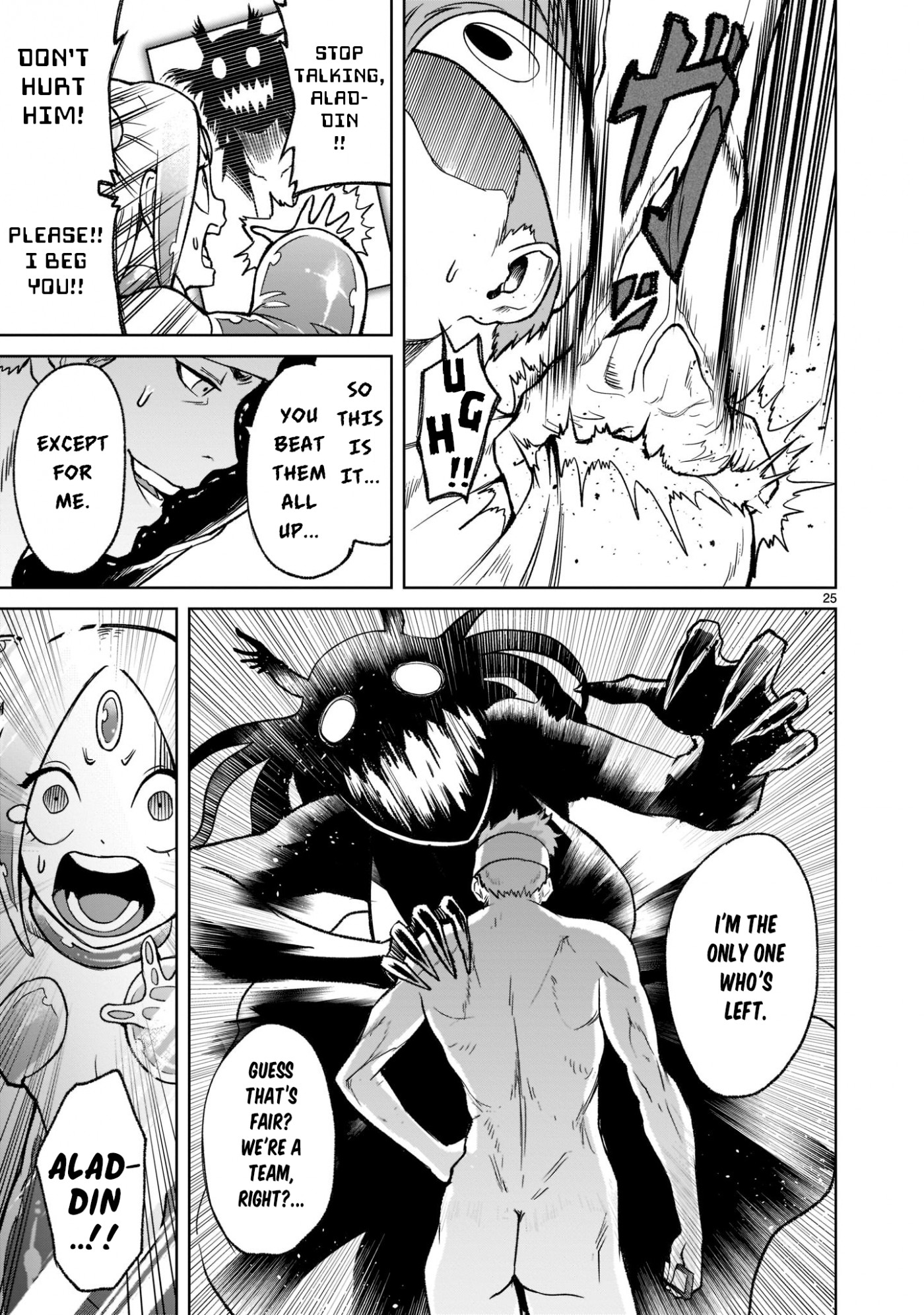 Rosen Garten Saga Chapter 20 page 25 - Chapter 20: FaceLift ~Host Club~