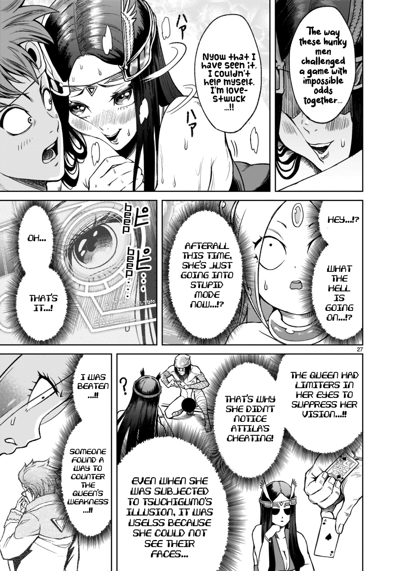 Rosen Garten Saga Chapter 20 page 27 - Chapter 20: FaceLift ~Host Club~