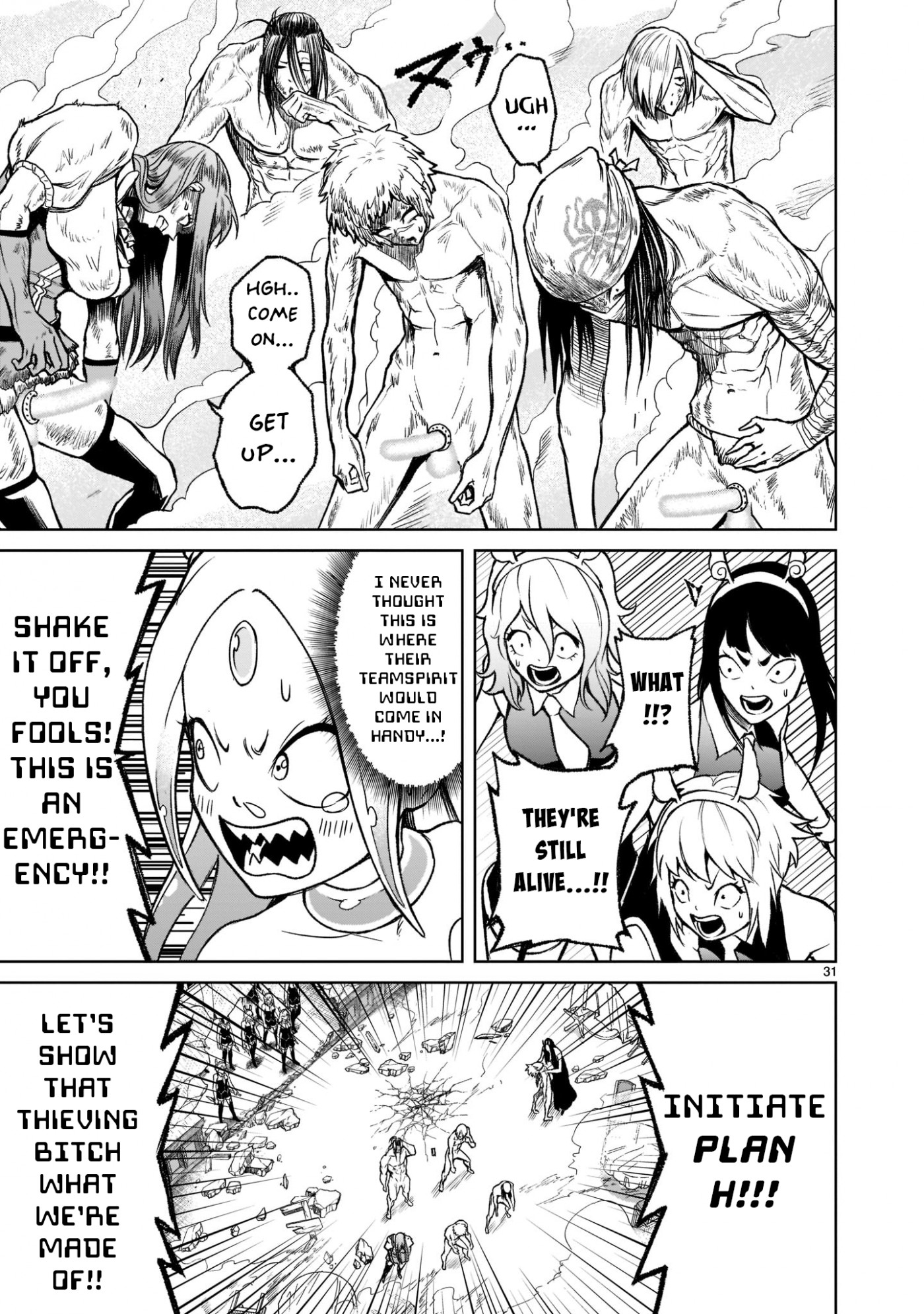 Rosen Garten Saga Chapter 20 page 31 - Chapter 20: FaceLift ~Host Club~