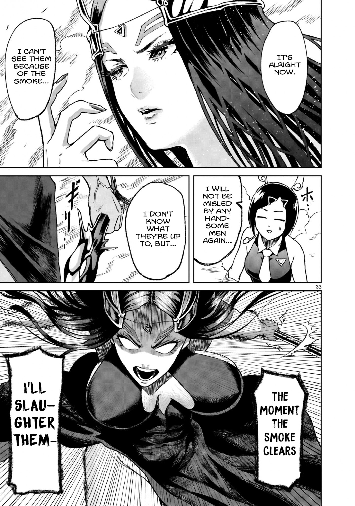 Rosen Garten Saga Chapter 20 page 33 - Chapter 20: FaceLift ~Host Club~
