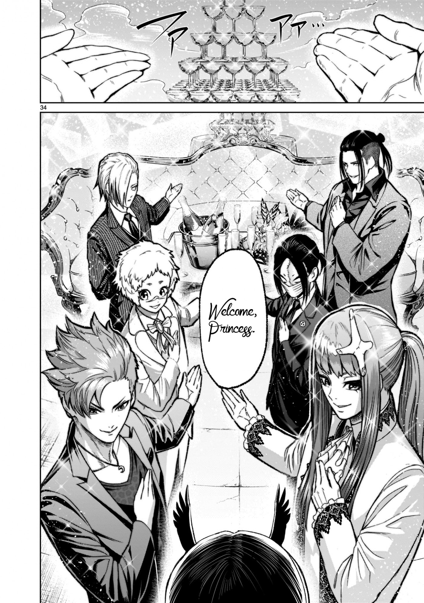 Rosen Garten Saga Chapter 20 page 34 - Chapter 20: FaceLift ~Host Club~