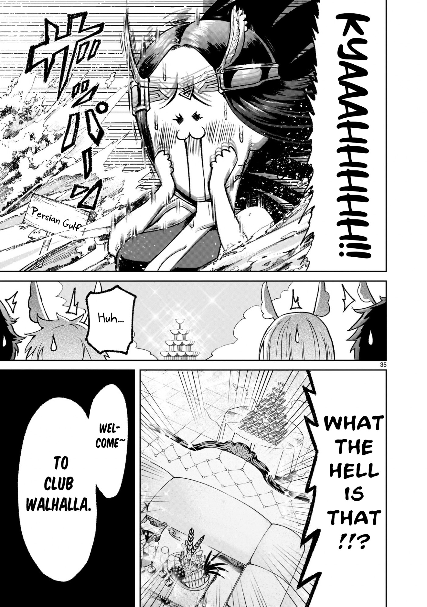 Rosen Garten Saga Chapter 20 page 35 - Chapter 20: FaceLift ~Host Club~