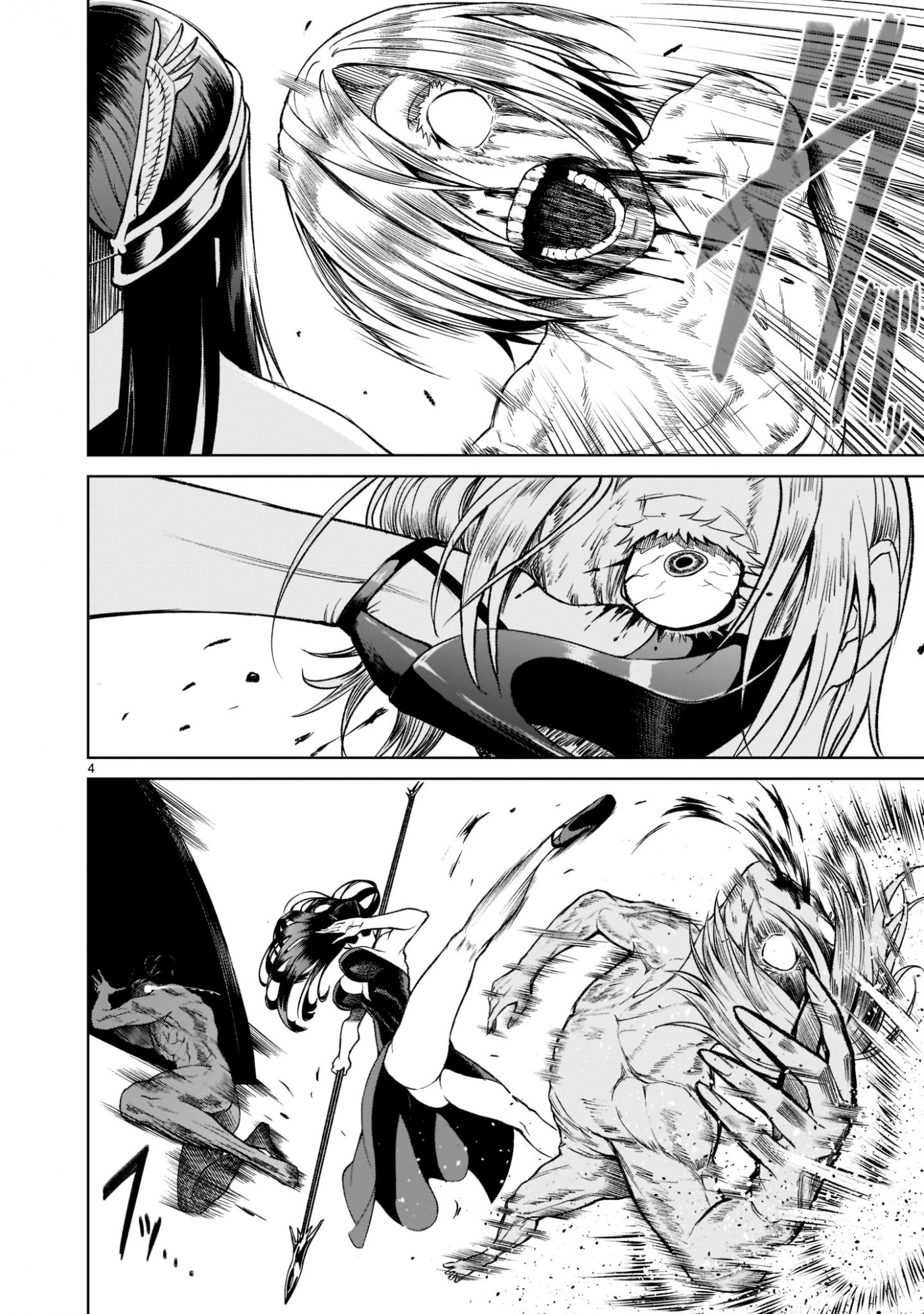 Rosen Garten Saga Chapter 20 page 4 - Chapter 20: FaceLift ~Host Club~