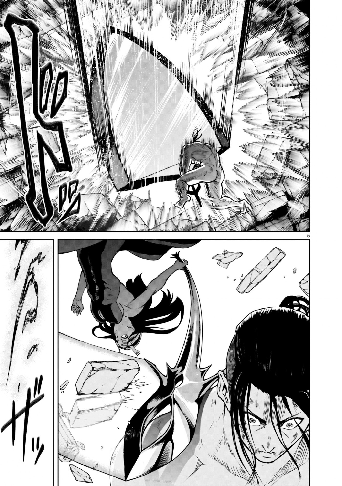 Rosen Garten Saga Chapter 20 page 5 - Chapter 20: FaceLift ~Host Club~