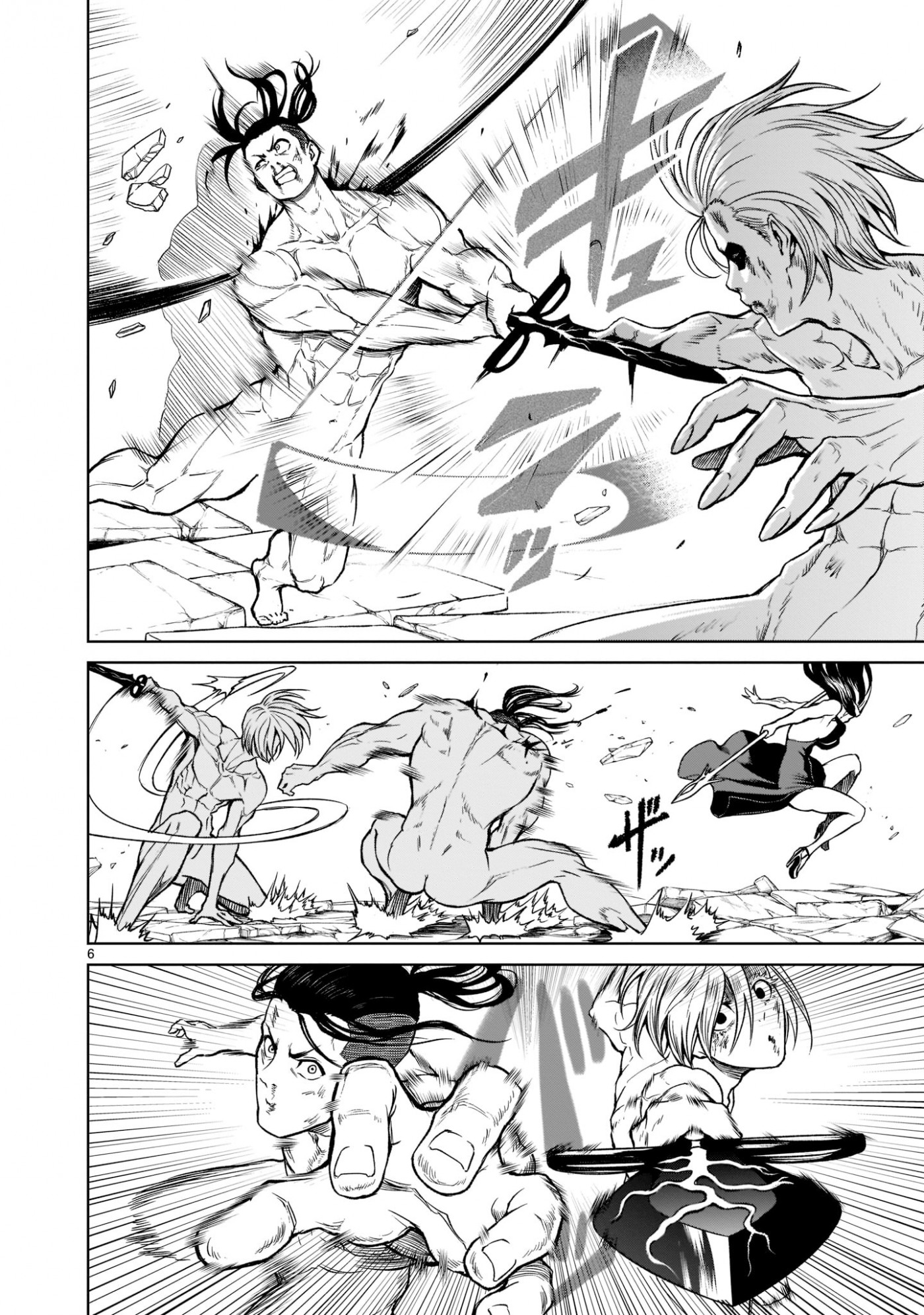 Rosen Garten Saga Chapter 20 page 6 - Chapter 20: FaceLift ~Host Club~
