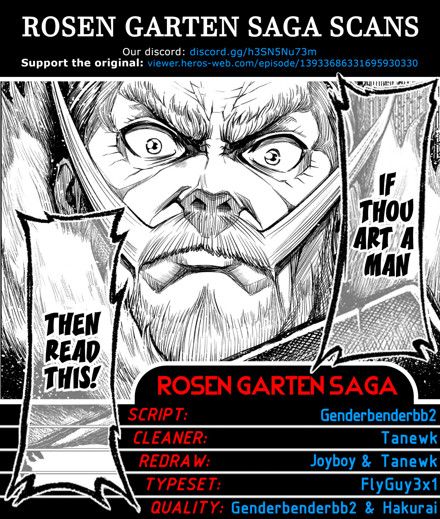 Rosen Garten Saga Chapter 21 page 1 - Chapter 21: Ring Finger ~Dreams~