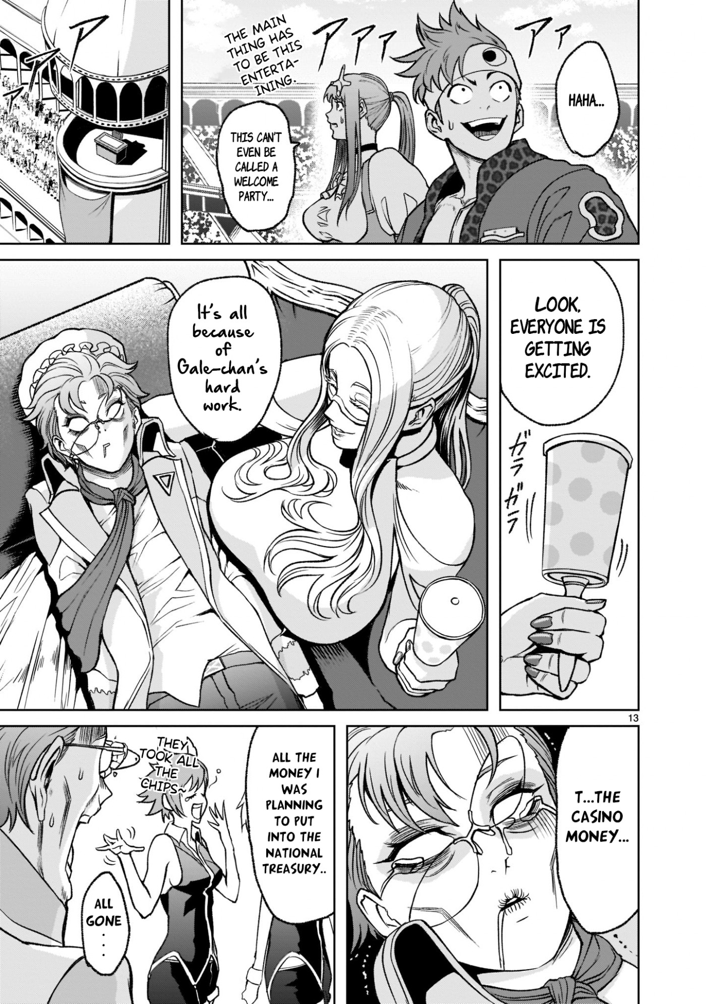Rosen Garten Saga Chapter 21 page 14 - Chapter 21: Ring Finger ~Dreams~